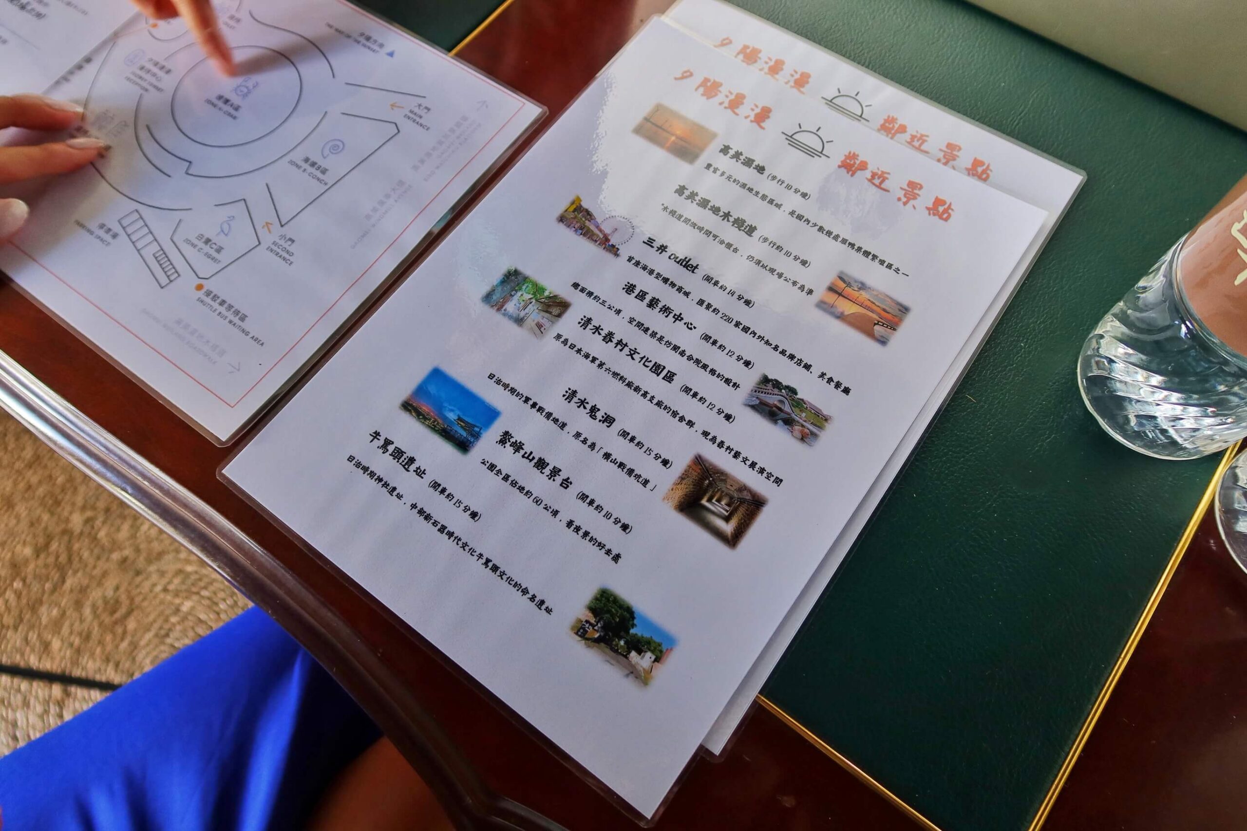 【台中懶人露營】蟬說 夕陽漫漫,新開幕高美濕地海濱露營,用餐飽覽絕美夕陽景觀,一泊二食免裝備,螃蟹帳蓬可愛到炸! @混血珊莎的奇幻旅程 【台中懶人露營】蟬說 夕陽漫漫,新開幕高美濕地海濱露營,用餐飽覽絕美夕陽景觀,一泊二食免裝備,螃蟹帳蓬可愛到炸! @混血珊莎的奇幻旅程