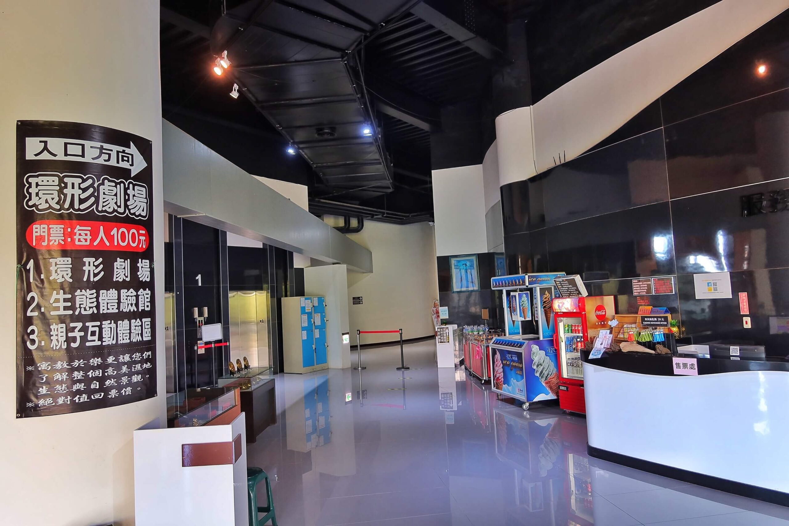 【台中懶人露營】蟬說 夕陽漫漫,新開幕高美濕地海濱露營,用餐飽覽絕美夕陽景觀,一泊二食免裝備,螃蟹帳蓬可愛到炸! @混血珊莎的奇幻旅程 【台中懶人露營】蟬說 夕陽漫漫,新開幕高美濕地海濱露營,用餐飽覽絕美夕陽景觀,一泊二食免裝備,螃蟹帳蓬可愛到炸! @混血珊莎的奇幻旅程