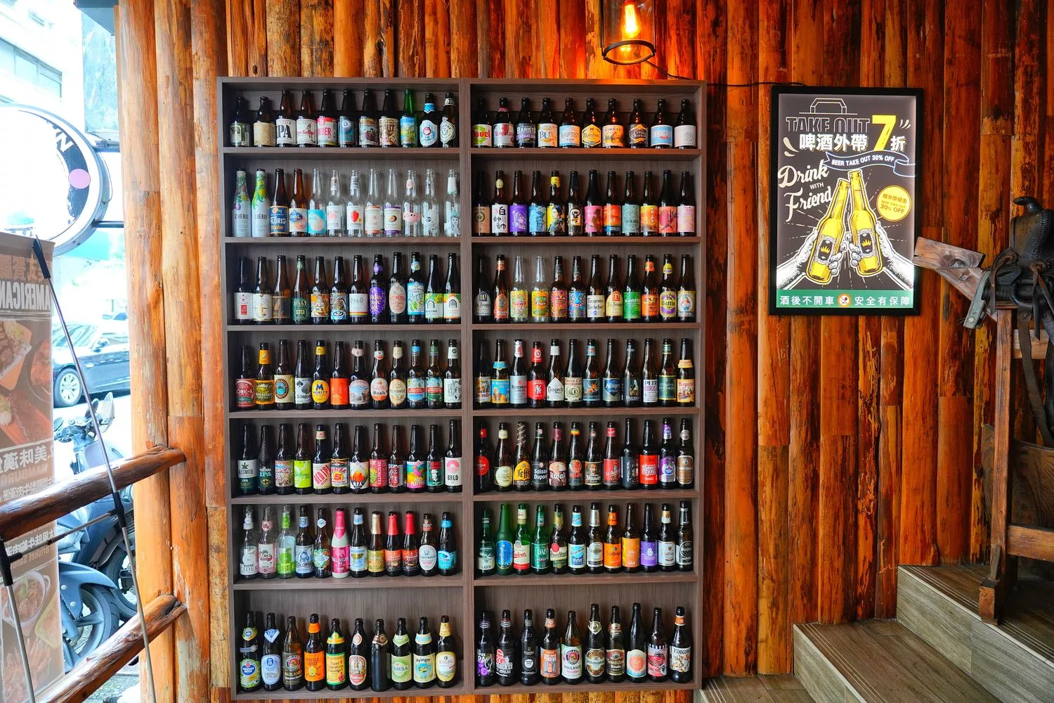 【台北精釀啤酒】ABV美式餐酒館,道地美國鄉村菜,超過300款世界精釀啤酒! @混血珊莎的奇幻旅程 【台北精釀啤酒】ABV美式餐酒館,道地美國鄉村菜,超過300款世界精釀啤酒! @混血珊莎的奇幻旅程