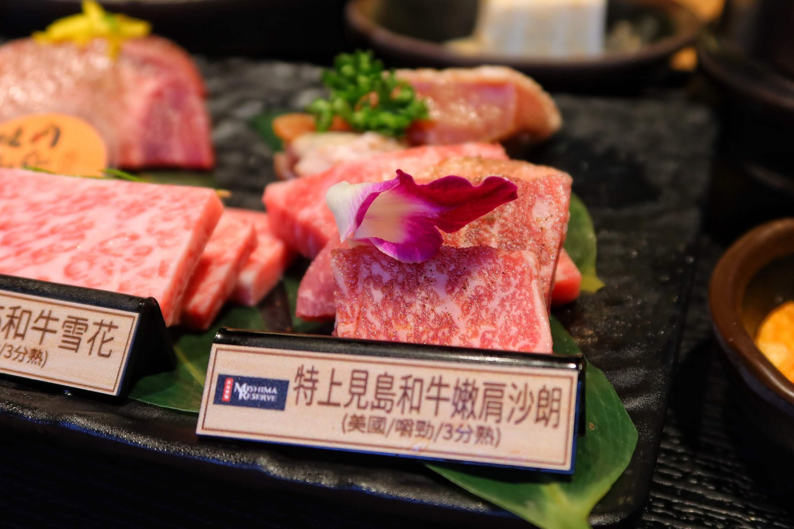 燒肉ChaCha個人和牛燒肉│套餐390元起自助吧無限享用! @混血珊莎的奇幻旅程