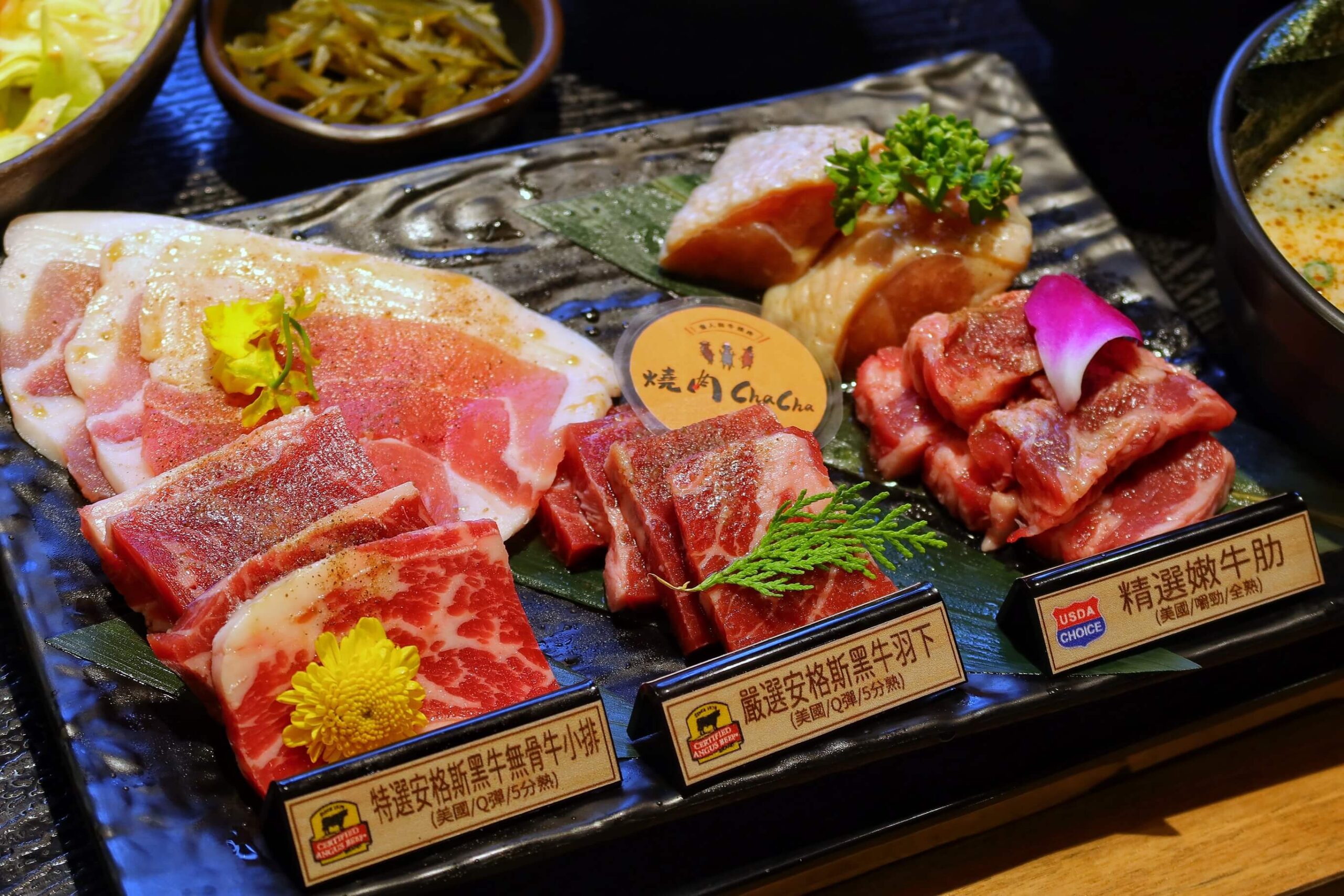 燒肉ChaCha個人和牛燒肉│套餐390元起自助吧無限享用! @混血珊莎的奇幻旅程