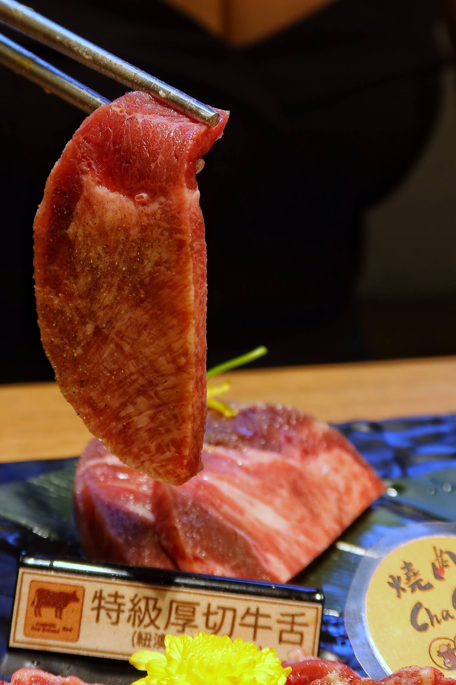燒肉ChaCha個人和牛燒肉│套餐390元起自助吧無限享用! @混血珊莎的奇幻旅程