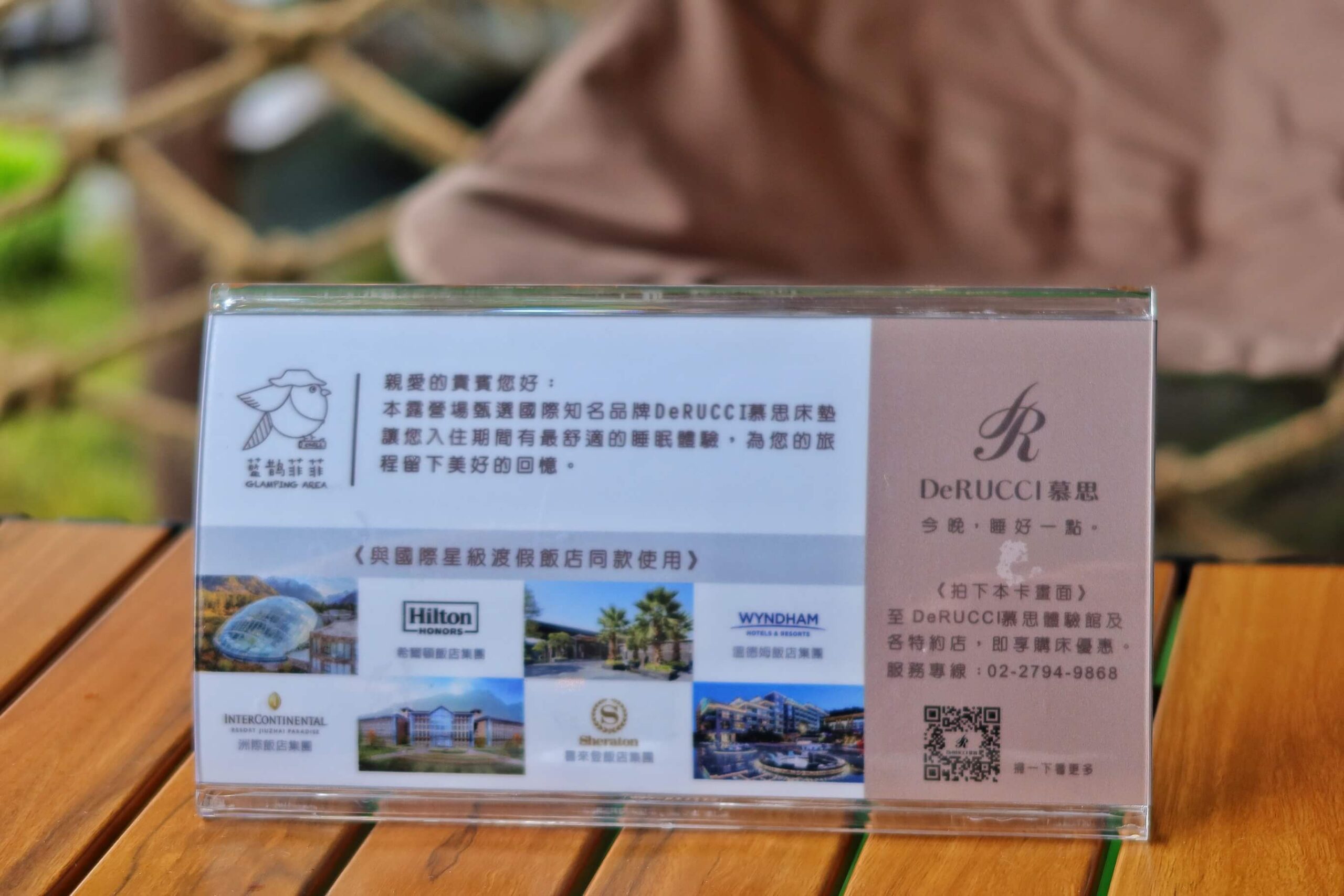 【趣兒chill藍鵲菲菲】陽明山豪華露營附設獨立衛浴一泊二食! @混血珊莎的奇幻旅程 【趣兒chill藍鵲菲菲】陽明山豪華露營附設獨立衛浴一泊二食! @混血珊莎的奇幻旅程