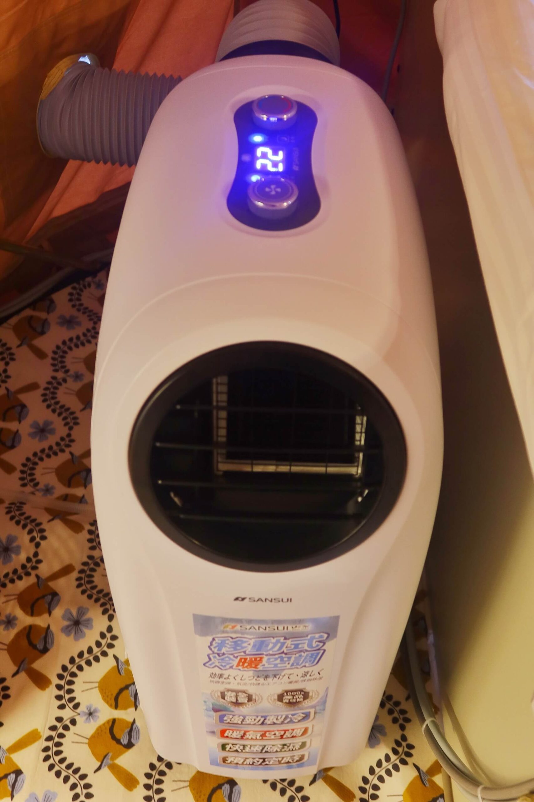 【趣兒chill藍鵲菲菲】陽明山豪華露營附設獨立衛浴一泊二食! @混血珊莎的奇幻旅程 【趣兒chill藍鵲菲菲】陽明山豪華露營附設獨立衛浴一泊二食! @混血珊莎的奇幻旅程