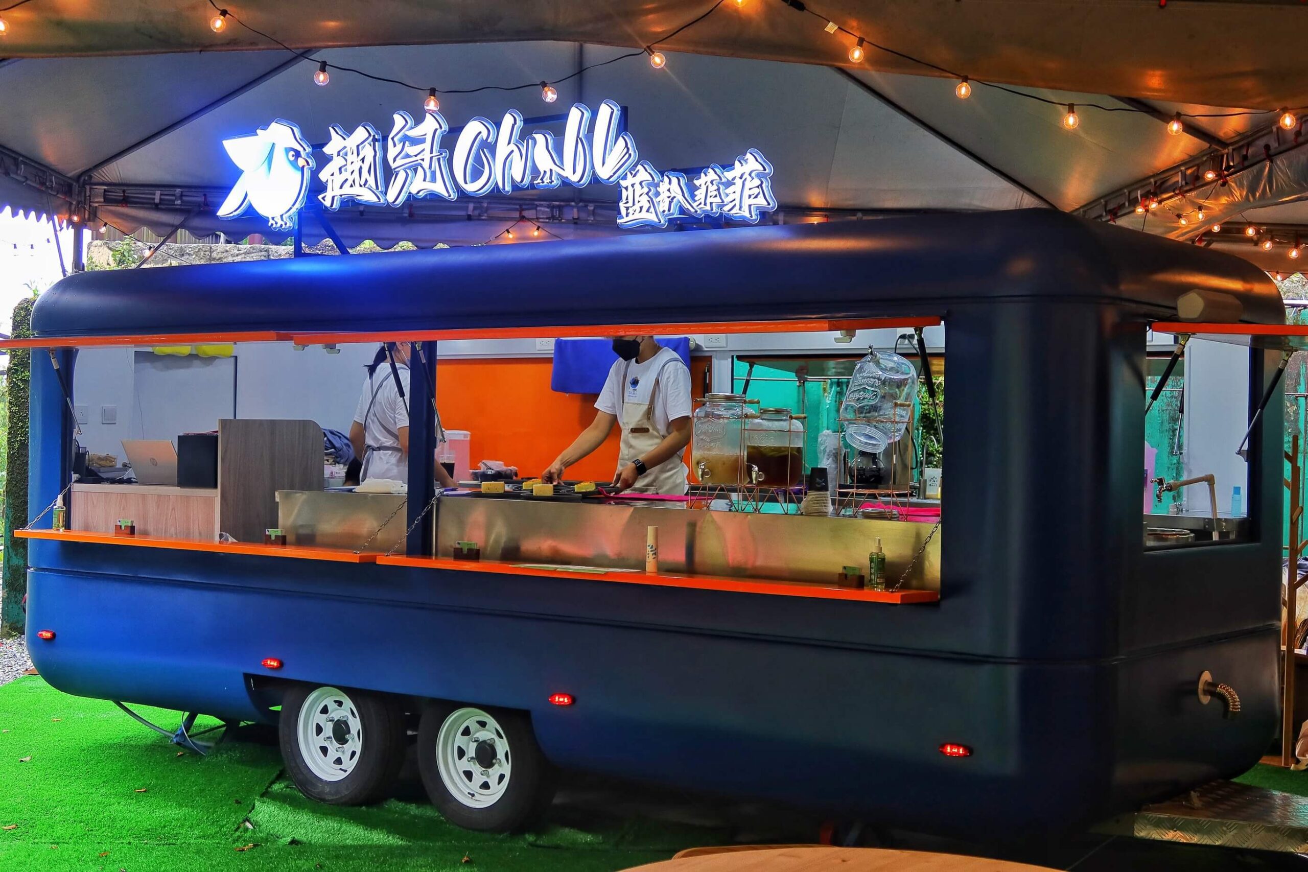 【趣兒chill藍鵲菲菲】陽明山豪華露營附設獨立衛浴一泊二食! @混血珊莎的奇幻旅程 【趣兒chill藍鵲菲菲】陽明山豪華露營附設獨立衛浴一泊二食! @混血珊莎的奇幻旅程