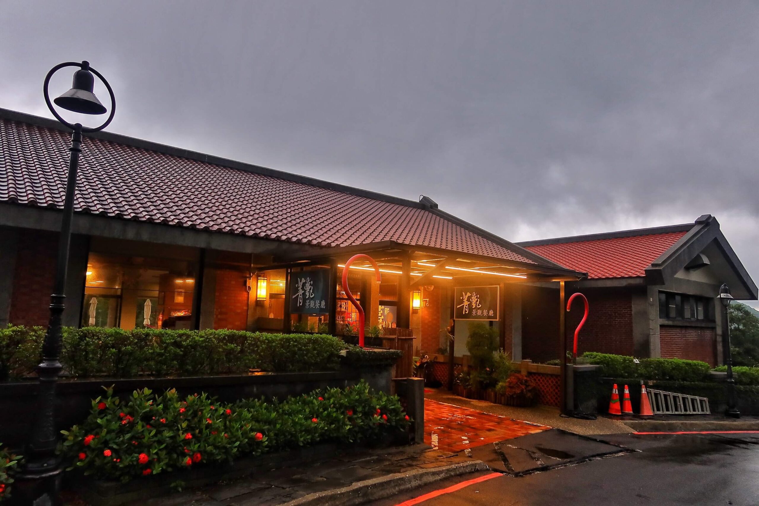 【趣兒chill藍鵲菲菲】陽明山豪華露營附設獨立衛浴一泊二食! @混血珊莎的奇幻旅程 【趣兒chill藍鵲菲菲】陽明山豪華露營附設獨立衛浴一泊二食! @混血珊莎的奇幻旅程