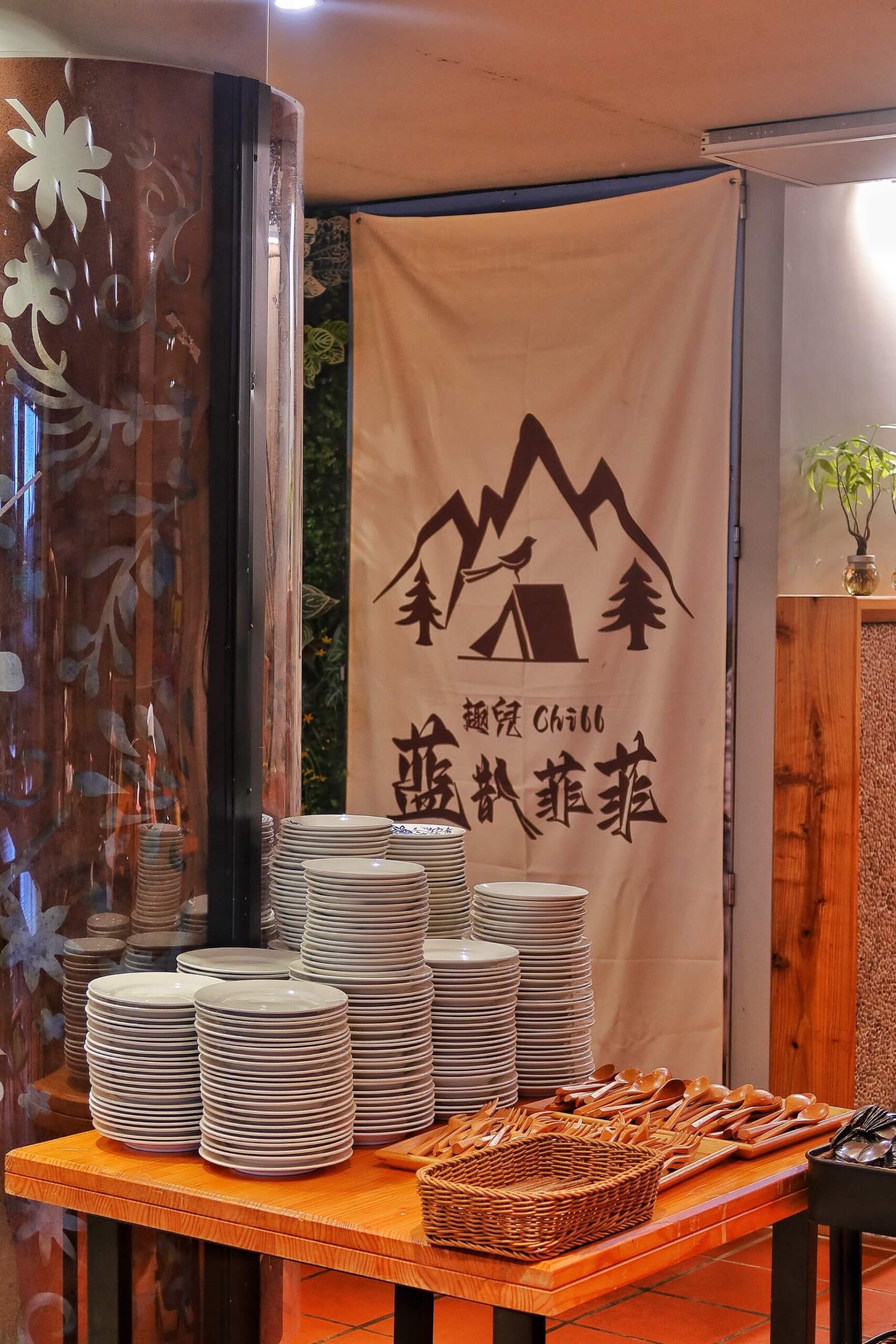 【趣兒chill藍鵲菲菲】陽明山豪華露營附設獨立衛浴一泊二食! @混血珊莎的奇幻旅程 【趣兒chill藍鵲菲菲】陽明山豪華露營附設獨立衛浴一泊二食! @混血珊莎的奇幻旅程