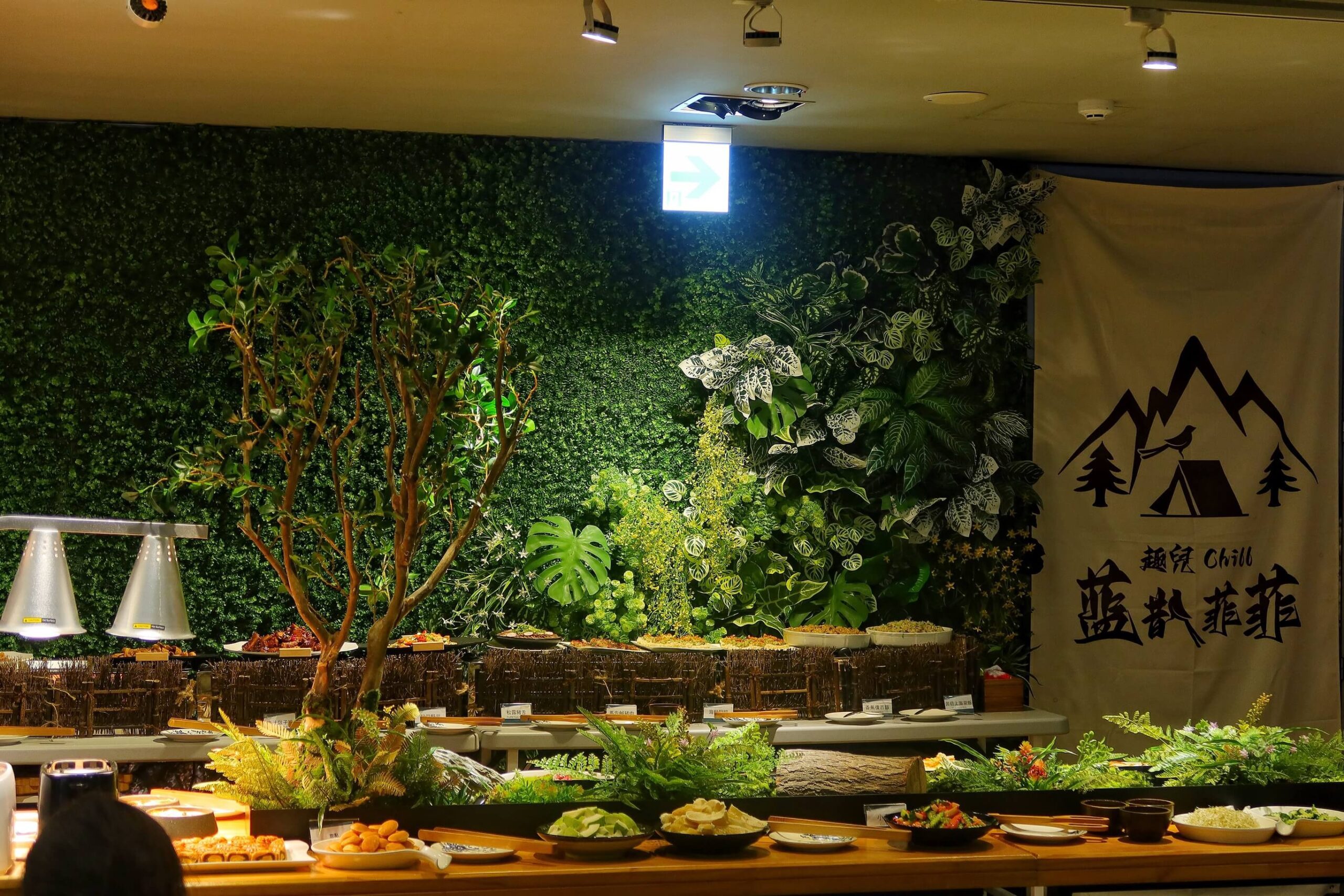 【趣兒chill藍鵲菲菲】陽明山豪華露營附設獨立衛浴一泊二食! @混血珊莎的奇幻旅程 【趣兒chill藍鵲菲菲】陽明山豪華露營附設獨立衛浴一泊二食! @混血珊莎的奇幻旅程