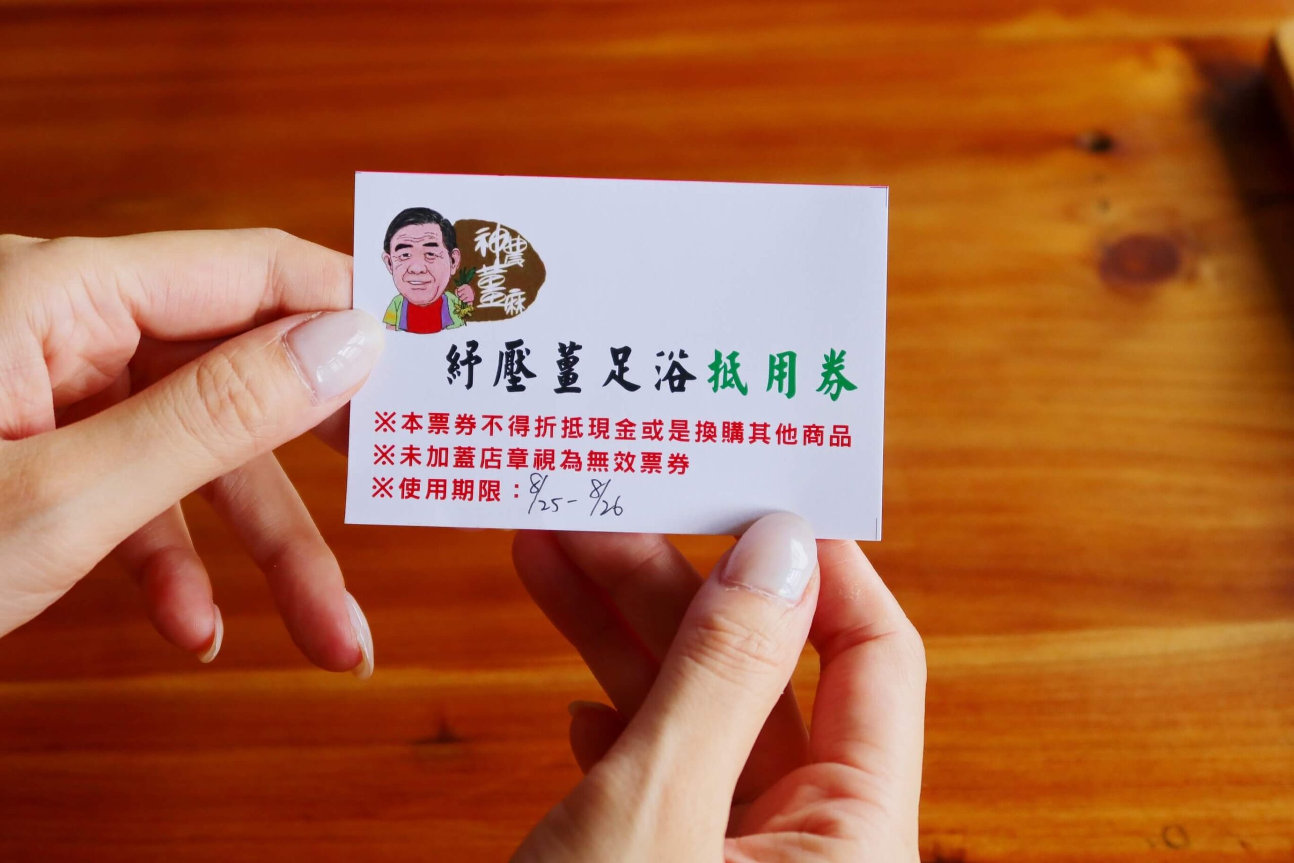 【苗栗露營】雲霧灣灣 懶人露營，夢幻雲海一泊四食，晚餐豪華和牛海陸燒烤，龍蝦粥早餐超享受，每帳專屬獨立衛浴，雲霧之梯絕美拍照點! @混血珊莎的奇幻旅程