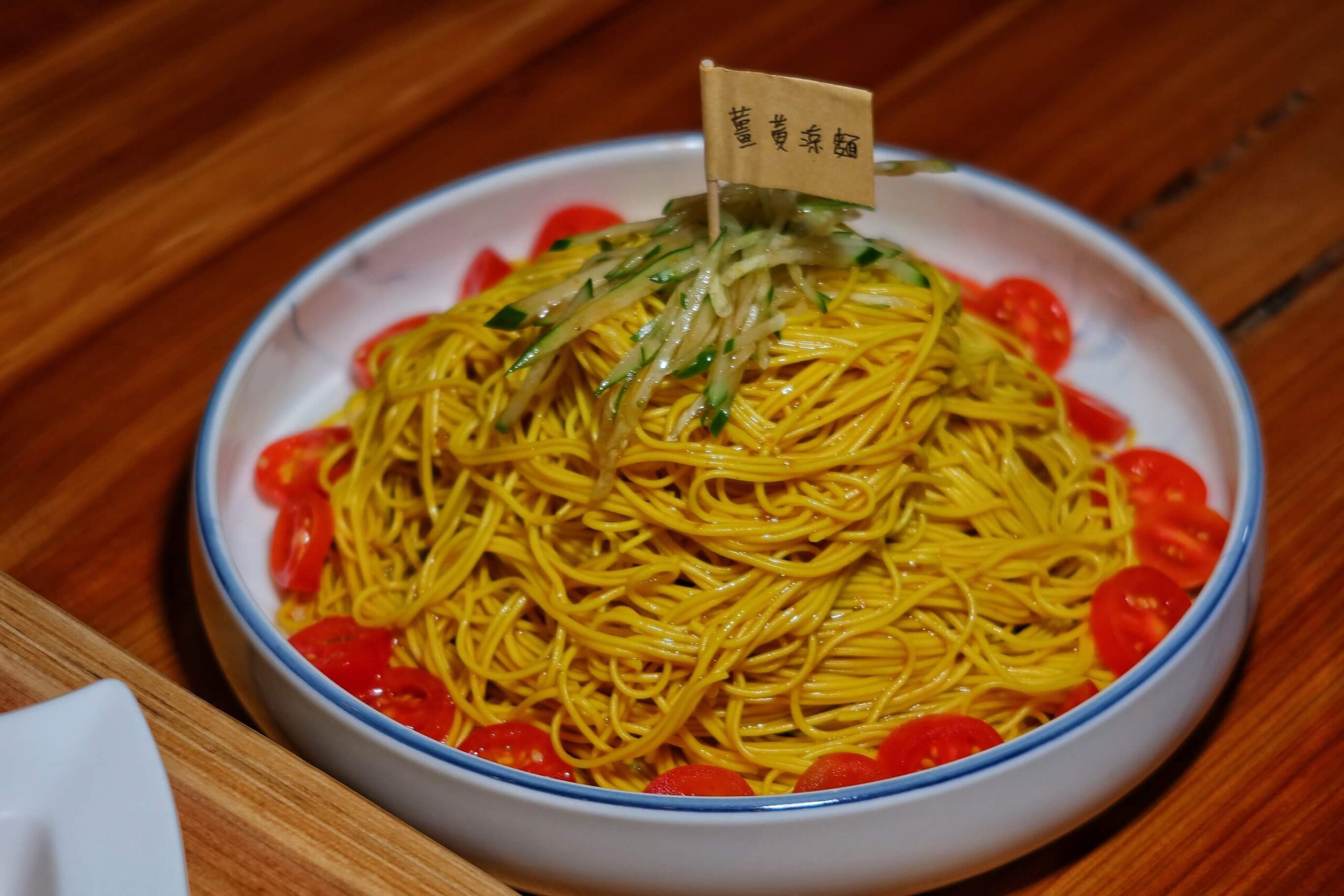 【苗栗露營】雲霧灣灣 懶人露營，夢幻雲海一泊四食，晚餐豪華和牛海陸燒烤，龍蝦粥早餐超享受，每帳專屬獨立衛浴，雲霧之梯絕美拍照點! @混血珊莎的奇幻旅程