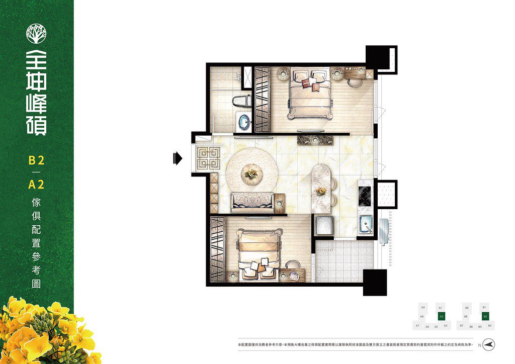 【新莊建案】全坤峰碩 預售屋看屋心得│ 3667 坪壯闊基地 24 &#8211; 43 坪 2 &#8211; 3 房，鄰近新泰路商圈， 12 年國教免通勤，走出門就有 1600 坪森林花園! @混血珊莎的奇幻旅程