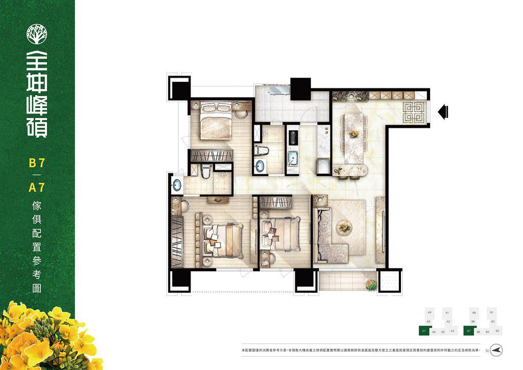 【新莊建案】全坤峰碩 預售屋看屋心得│ 3667 坪壯闊基地 24 &#8211; 43 坪 2 &#8211; 3 房，鄰近新泰路商圈， 12 年國教免通勤，走出門就有 1600 坪森林花園! @混血珊莎的奇幻旅程