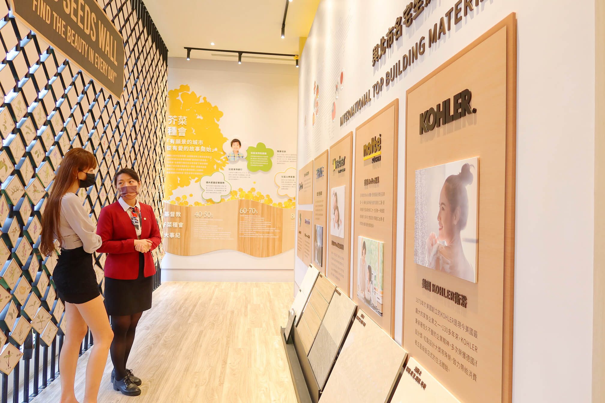 【新莊建案】全坤峰碩 預售屋看屋心得│ 3667 坪壯闊基地 24 &#8211; 43 坪 2 &#8211; 3 房，鄰近新泰路商圈， 12 年國教免通勤，走出門就有 1600 坪森林花園! @混血珊莎的奇幻旅程