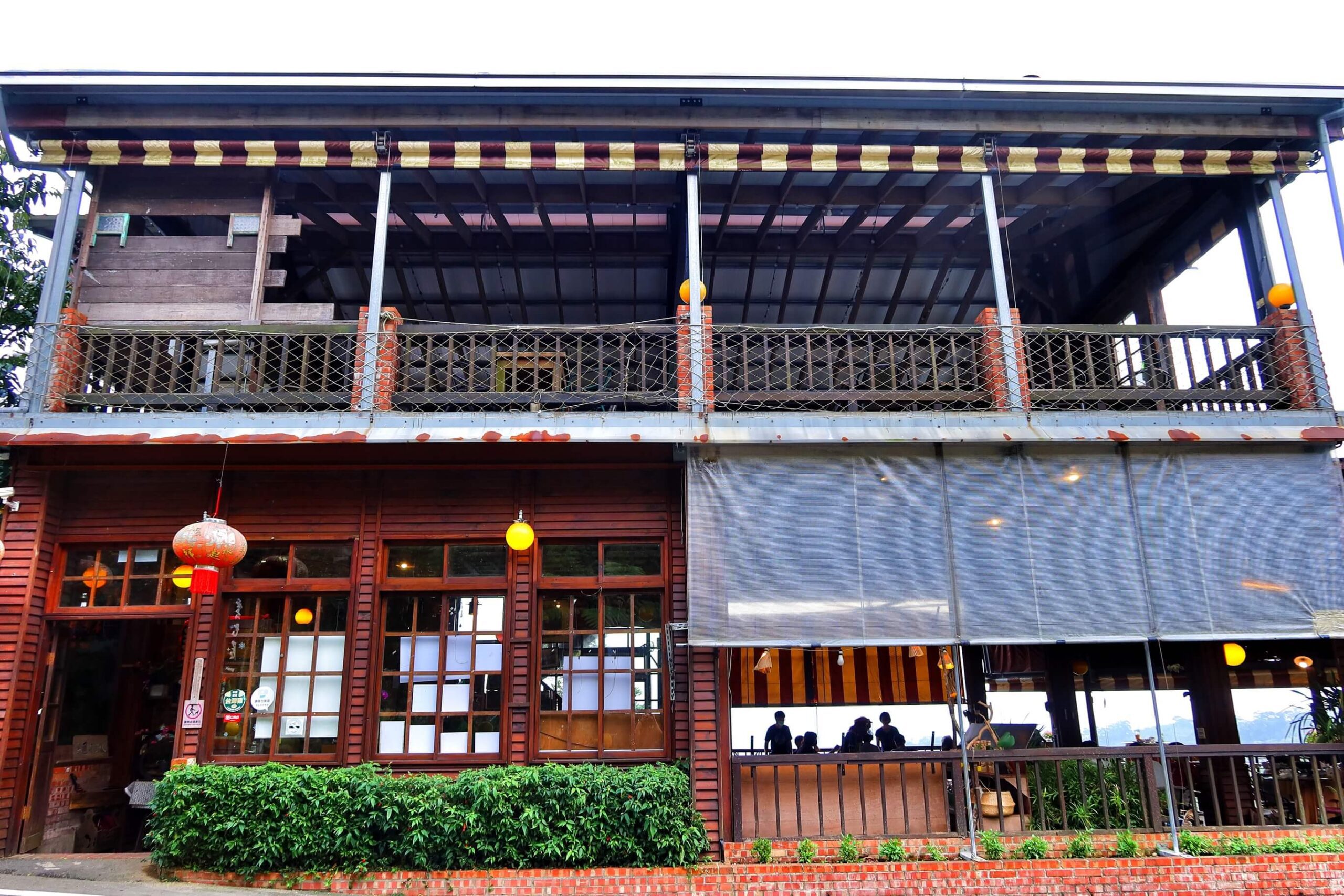 【苗栗美食餐廳】雲也居一休閒農場 景觀餐廳享用薑麻特色料理│ 琉璃秋境 懶人野餐下午茶 窯烤披薩美味又好拍!│苗栗美食景點推薦 @混血珊莎的奇幻旅程