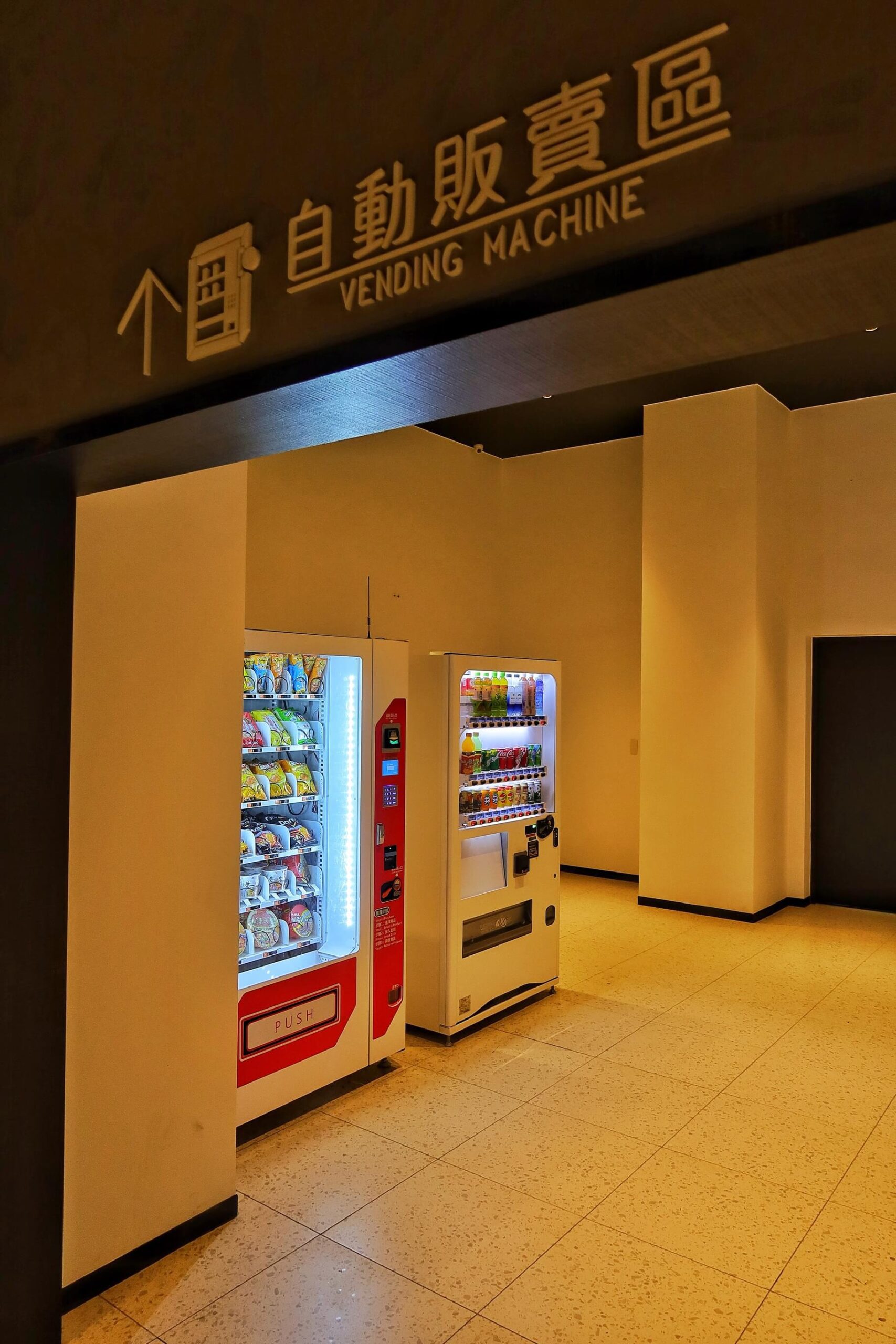 【OA HOTEL】烏石港海景飯店，露天景觀溫泉，沙灘走路1分鐘! @混血珊莎的奇幻旅程