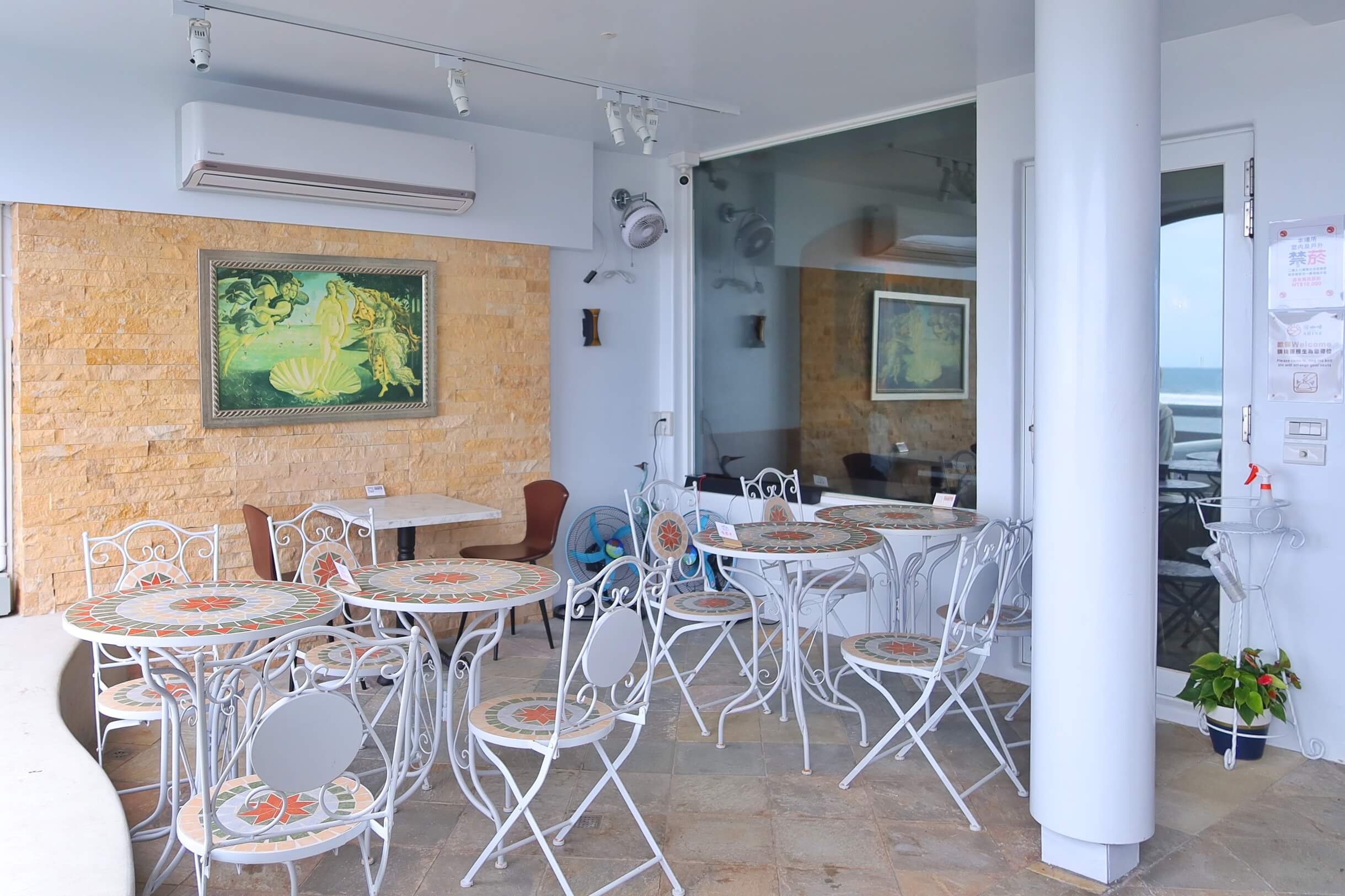 【頭城隱藏版美食】渲咖啡SHINE CAFE 遠眺龜山島 海景第一排 │ IG網美照打卡點! @混血珊莎的奇幻旅程