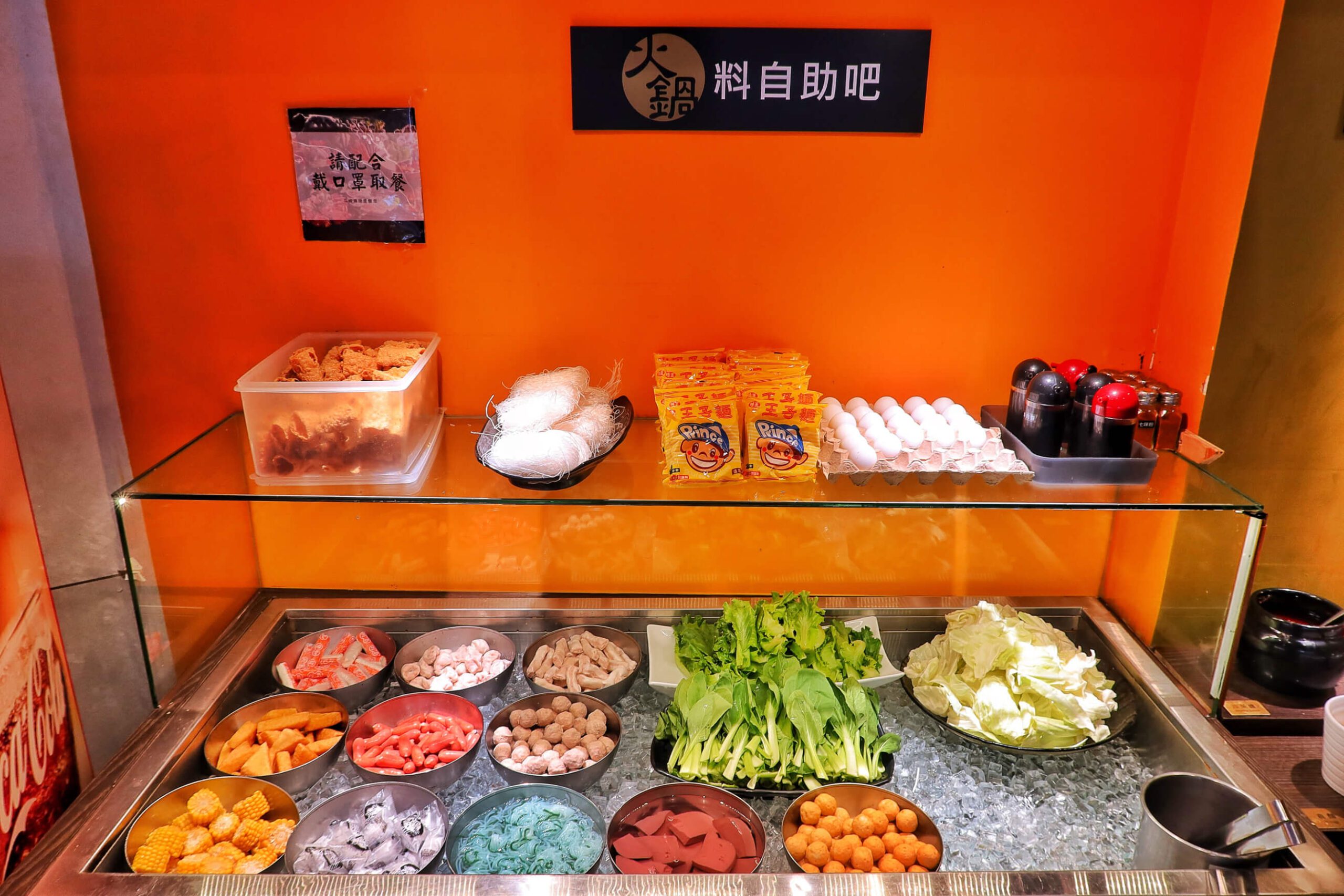 【公館燒肉】瓦崎燒烤 公館店｜平價燒烤吃到飽 生啤無限暢飲 冰品爽吃哈根達斯、Cold Stone大滿足! @混血珊莎的奇幻旅程
