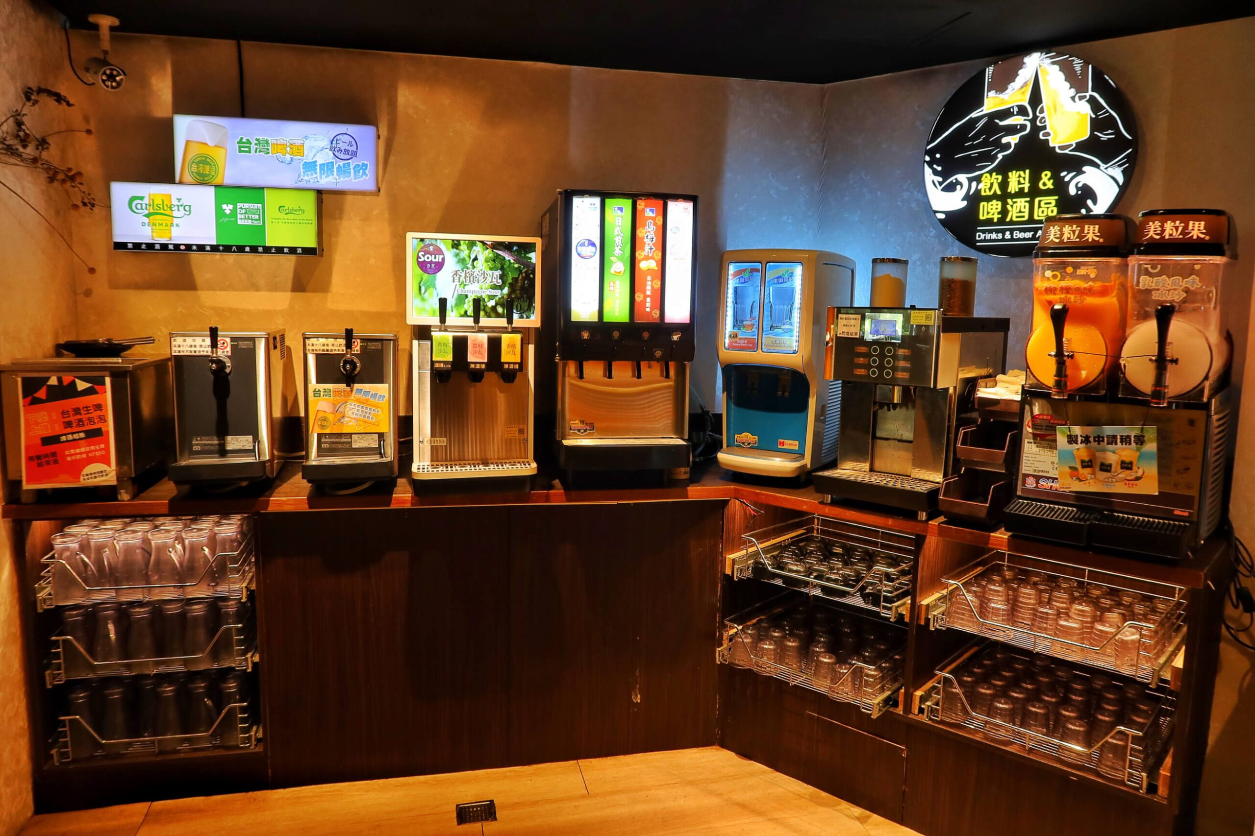 【公館燒肉】瓦崎燒烤 公館店｜平價燒烤吃到飽 生啤無限暢飲 冰品爽吃哈根達斯、Cold Stone大滿足! @混血珊莎的奇幻旅程
