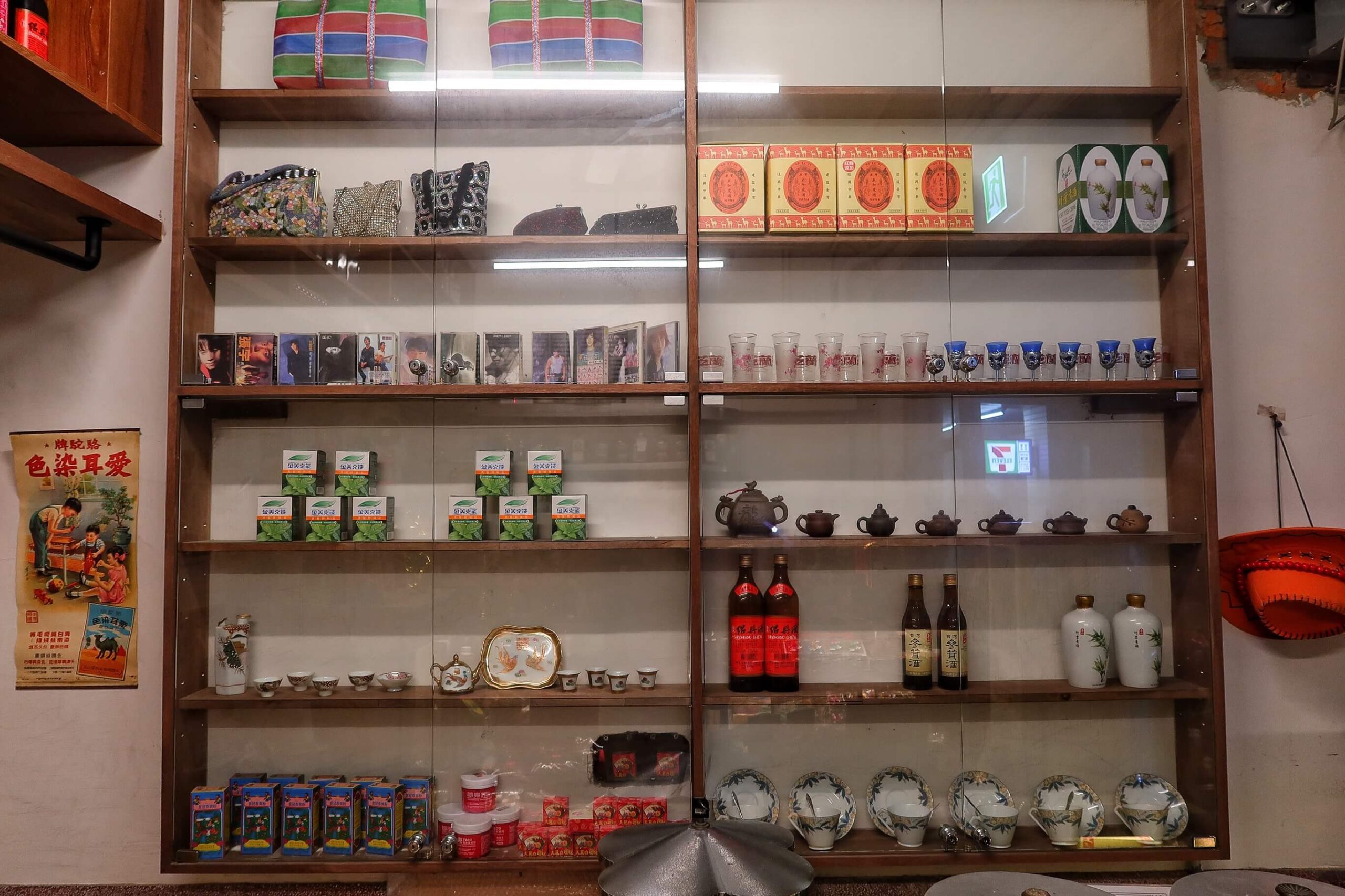 【西門餐酒館】解鎖餐酒館 JaySoul│隱身在雜貨店內的神祕酒吧 從餐點到調酒都令人驚艷 喝酒一定要來這! @混血珊莎的奇幻旅程