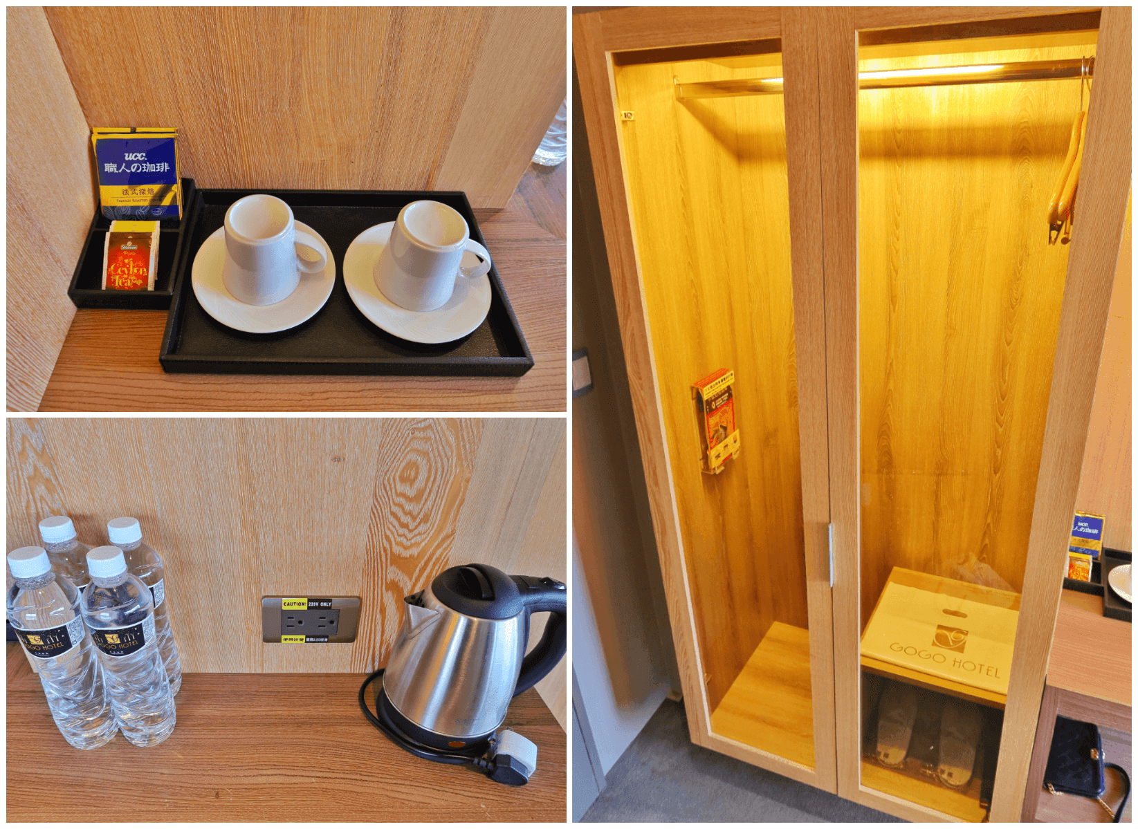 【gogo hotel】 富盛商旅市政館,180度環景視野獨享高樓美景! @混血珊莎的奇幻旅程 【gogo hotel】 富盛商旅市政館,180度環景視野獨享高樓美景! @混血珊莎的奇幻旅程