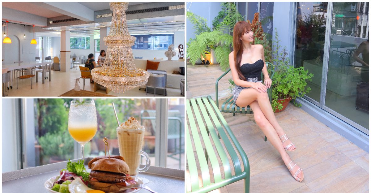 【大安區早午餐】咖央 CAFE JIA SONG，隱身在鬧區2樓的網美咖啡廳， 文青風格超好拍! @混血珊莎的奇幻旅程