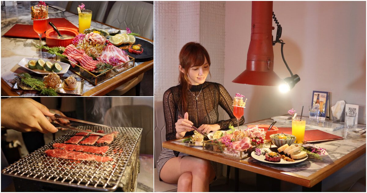 【2025台中聚餐餐廳】精選 30 家，台中聚會餐廳燒肉、火鍋通通有!! @混血珊莎的奇幻旅程