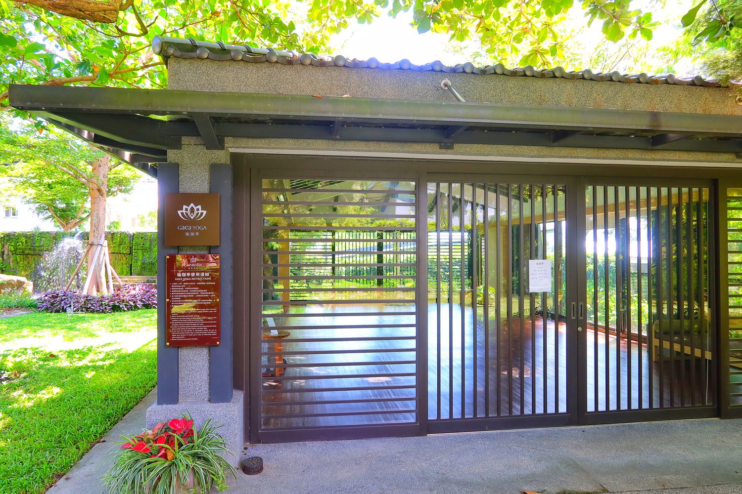 【秧悅美地】花蓮秧悅美地度假酒店，峇里島風格露天泳池超chill，此生必住星級飯店! @混血珊莎的奇幻旅程