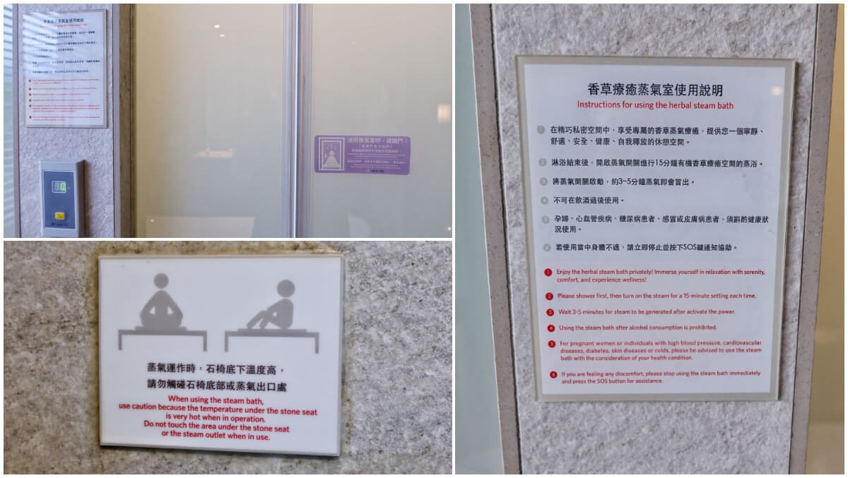 【秧悅美地】花蓮秧悅美地度假酒店，峇里島風格露天泳池超chill，此生必住星級飯店! @混血珊莎的奇幻旅程