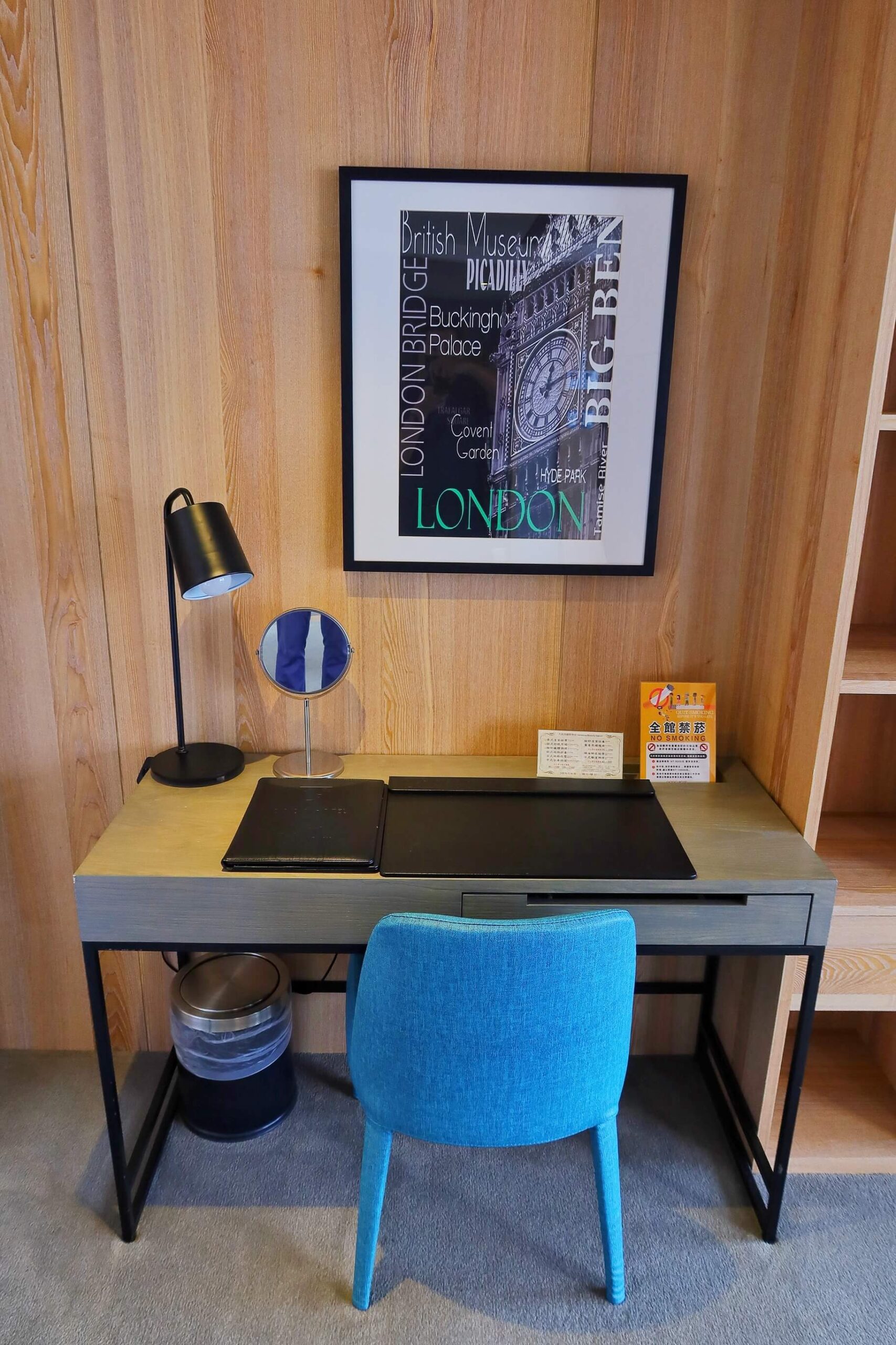 【gogo hotel】 富盛商旅市政館,180度環景視野獨享高樓美景! @混血珊莎的奇幻旅程 【gogo hotel】 富盛商旅市政館,180度環景視野獨享高樓美景! @混血珊莎的奇幻旅程