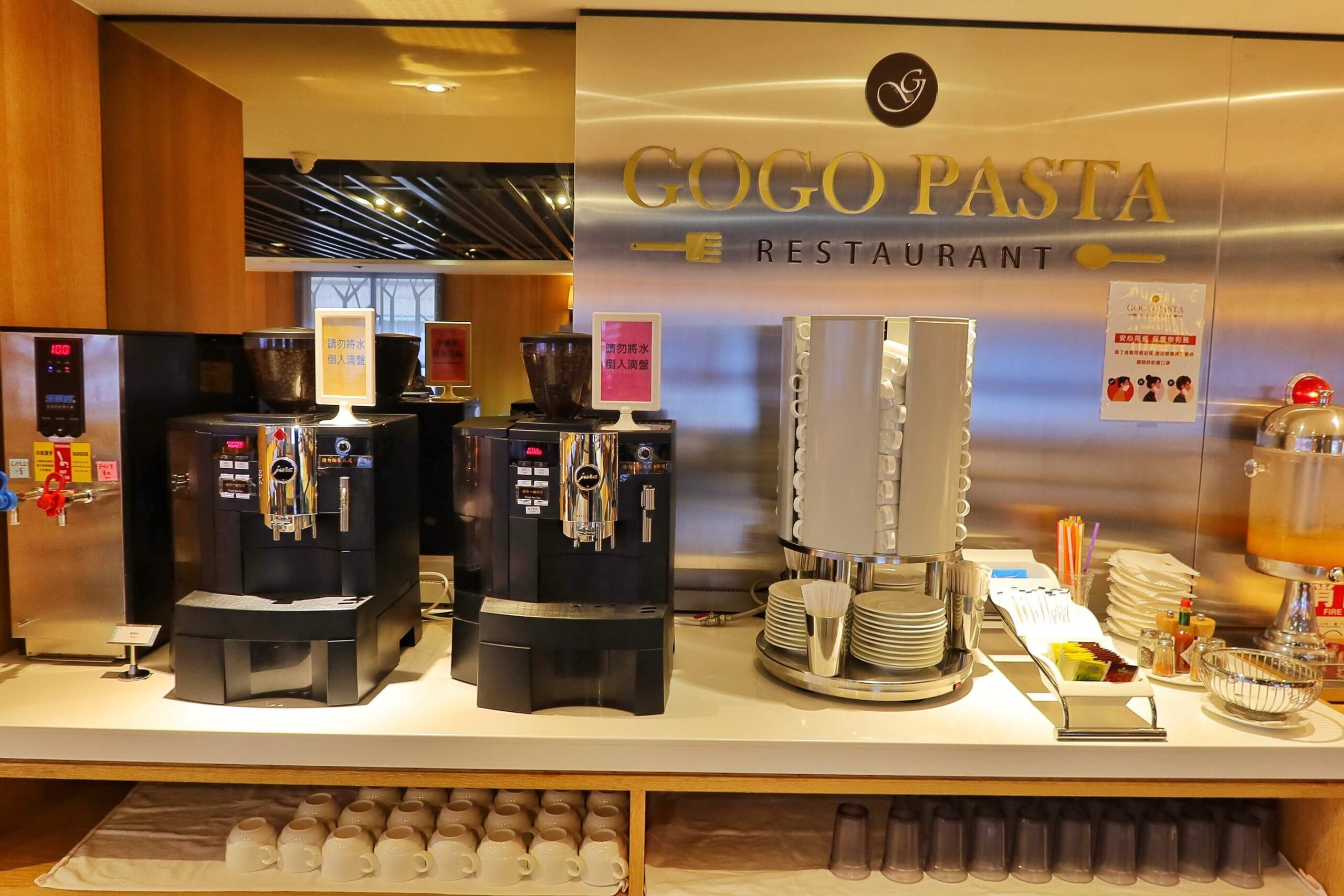 【gogo hotel】 富盛商旅市政館,180度環景視野獨享高樓美景! @混血珊莎的奇幻旅程 【gogo hotel】 富盛商旅市政館,180度環景視野獨享高樓美景! @混血珊莎的奇幻旅程