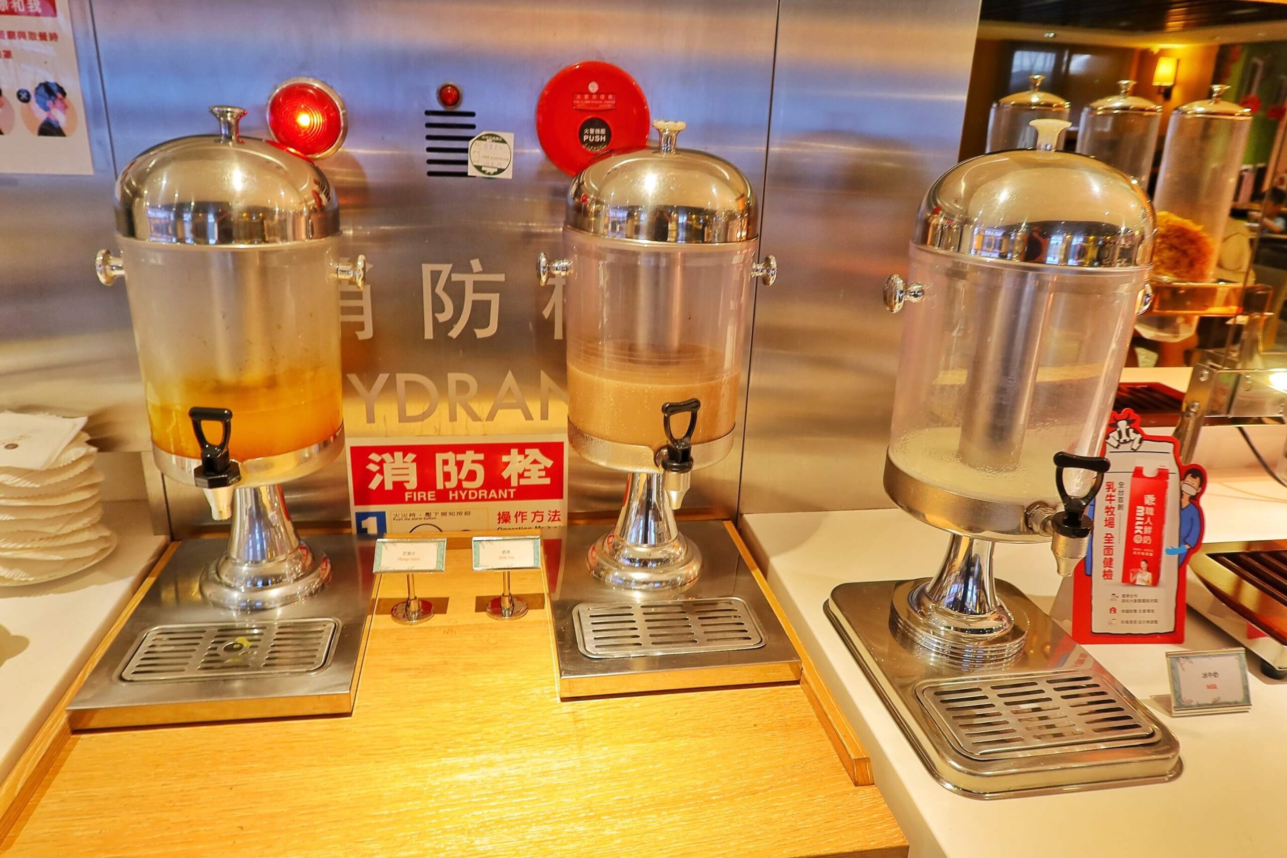 【gogo hotel】 富盛商旅市政館,180度環景視野獨享高樓美景! @混血珊莎的奇幻旅程 【gogo hotel】 富盛商旅市政館,180度環景視野獨享高樓美景! @混血珊莎的奇幻旅程