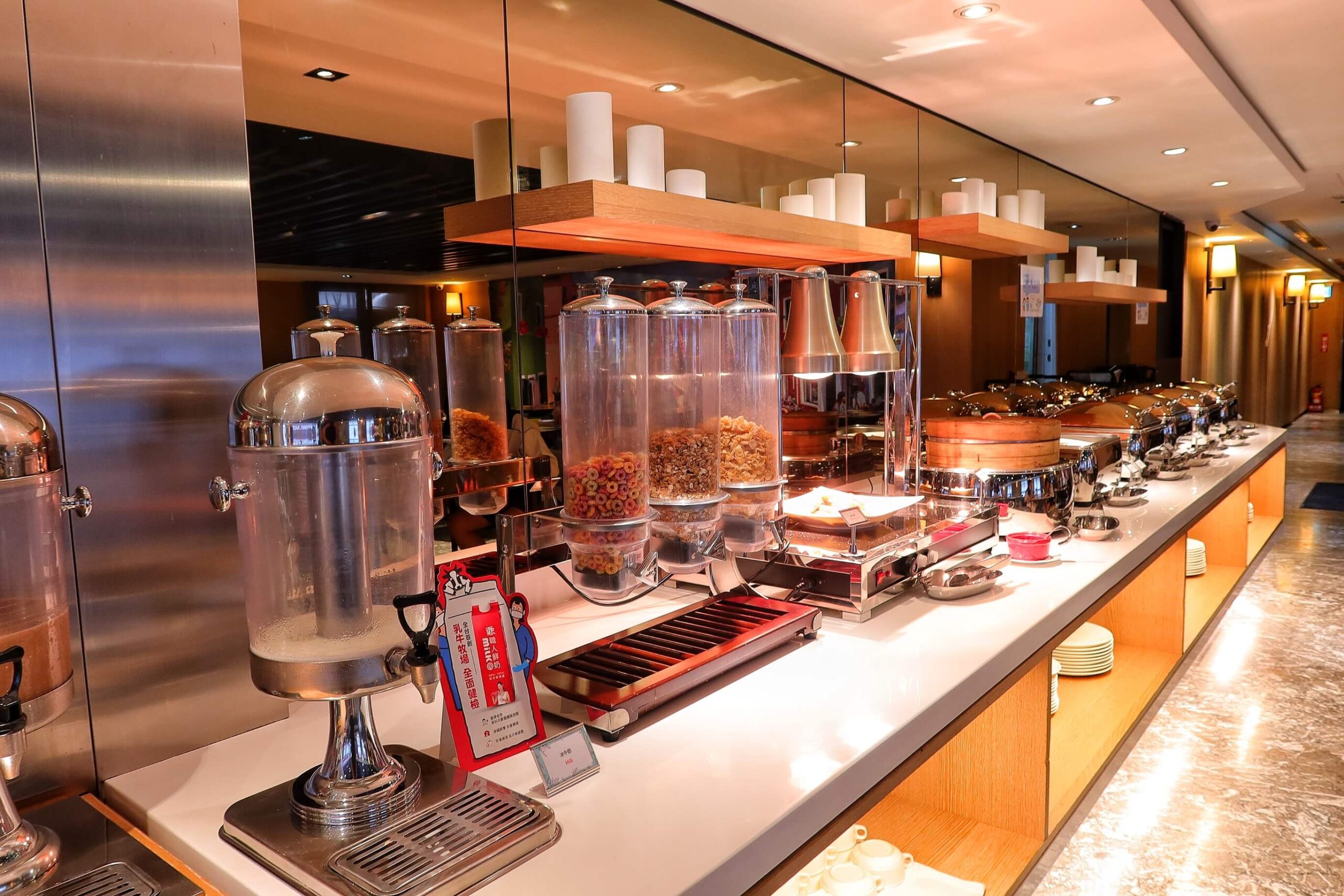 【gogo hotel】 富盛商旅市政館,180度環景視野獨享高樓美景! @混血珊莎的奇幻旅程 【gogo hotel】 富盛商旅市政館,180度環景視野獨享高樓美景! @混血珊莎的奇幻旅程