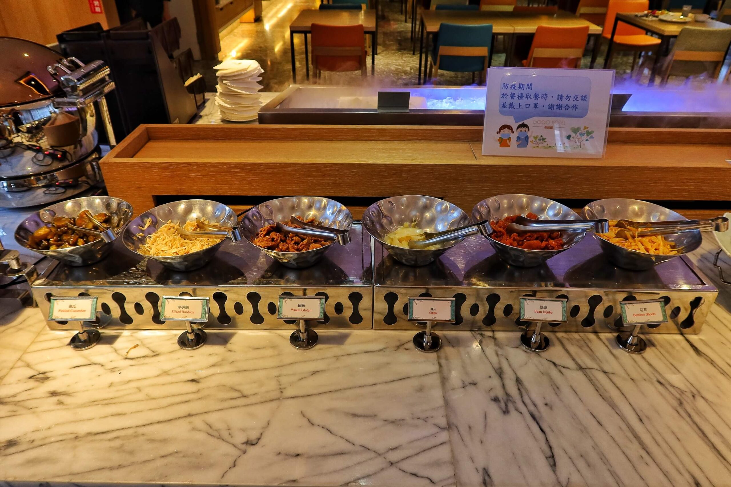 【gogo hotel】 富盛商旅市政館,180度環景視野獨享高樓美景! @混血珊莎的奇幻旅程 【gogo hotel】 富盛商旅市政館,180度環景視野獨享高樓美景! @混血珊莎的奇幻旅程