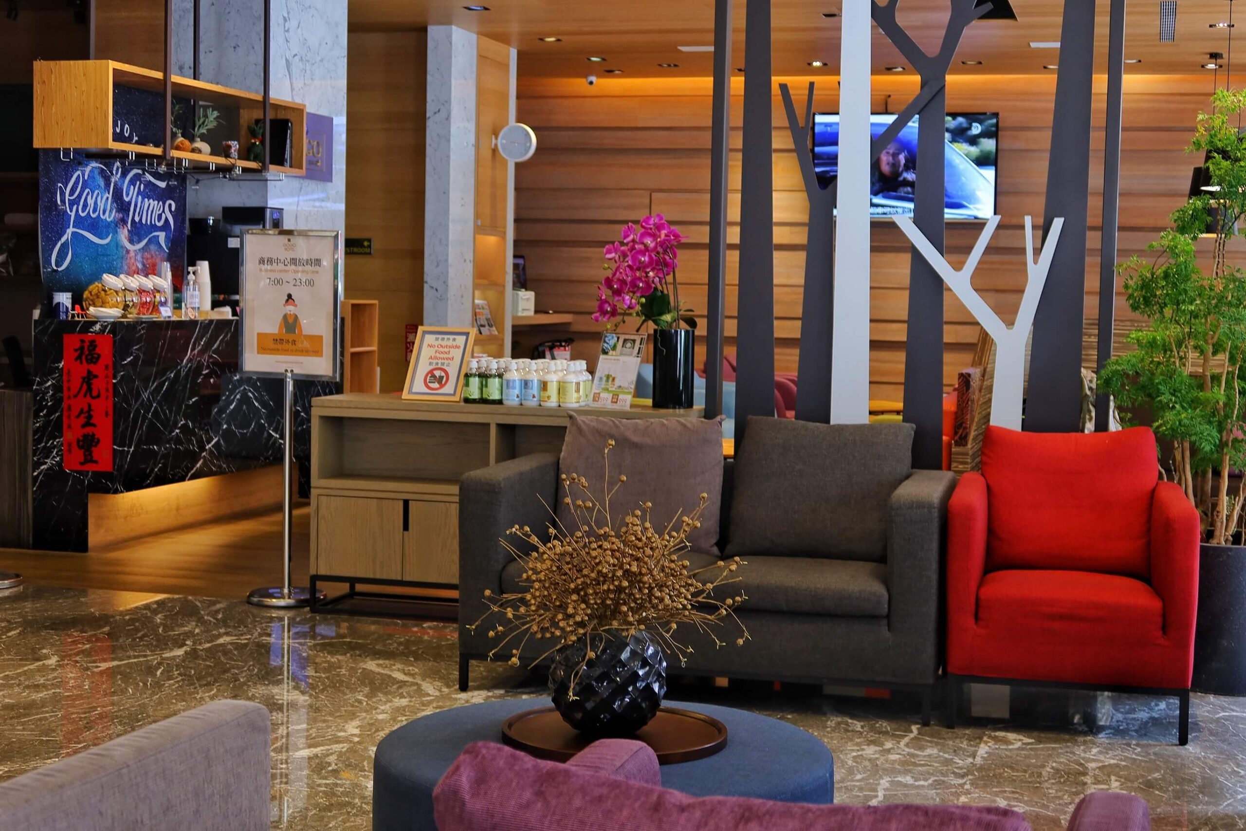 【gogo hotel】 富盛商旅市政館,180度環景視野獨享高樓美景! @混血珊莎的奇幻旅程 【gogo hotel】 富盛商旅市政館,180度環景視野獨享高樓美景! @混血珊莎的奇幻旅程