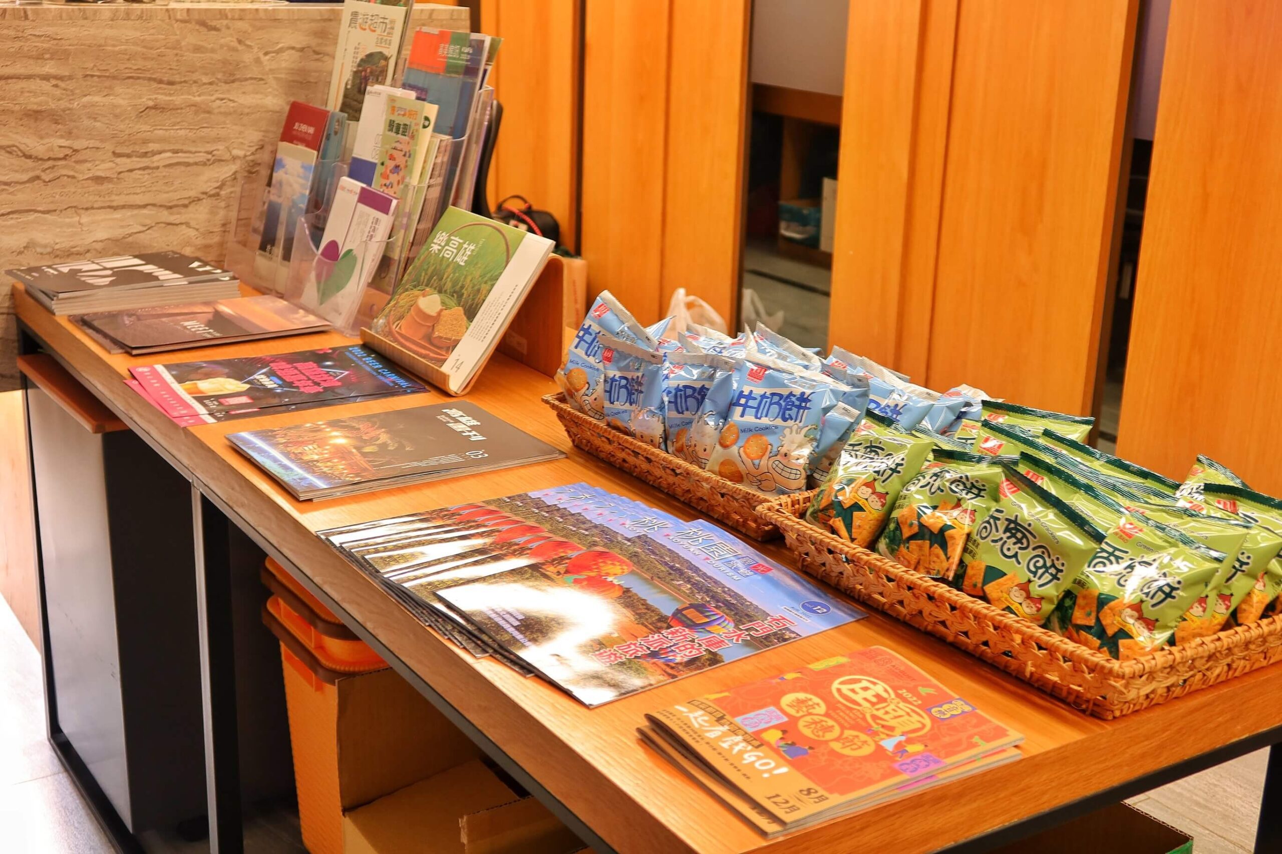 【旅居文旅高雄亞灣館】近三多商圈跟捷運，飲品冰淇淋 24 小時免費供應! @混血珊莎的奇幻旅程
