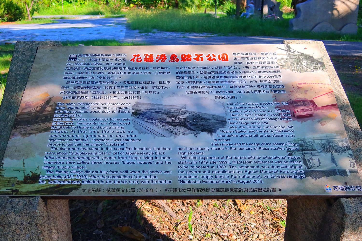 【花蓮東大門住宿】Kadda Hotel 璽賓行旅，日出海景盡收眼底，水天一色無邊際泳池! @混血珊莎的奇幻旅程