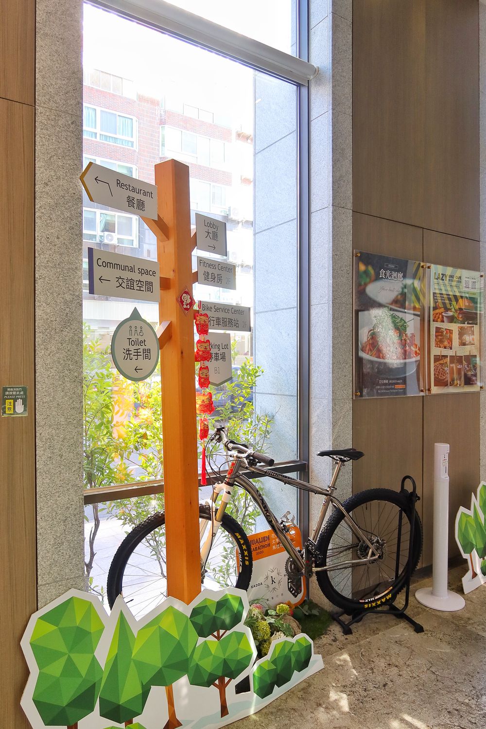 【花蓮東大門住宿】Kadda Hotel 璽賓行旅，日出海景盡收眼底，水天一色無邊際泳池! @混血珊莎的奇幻旅程