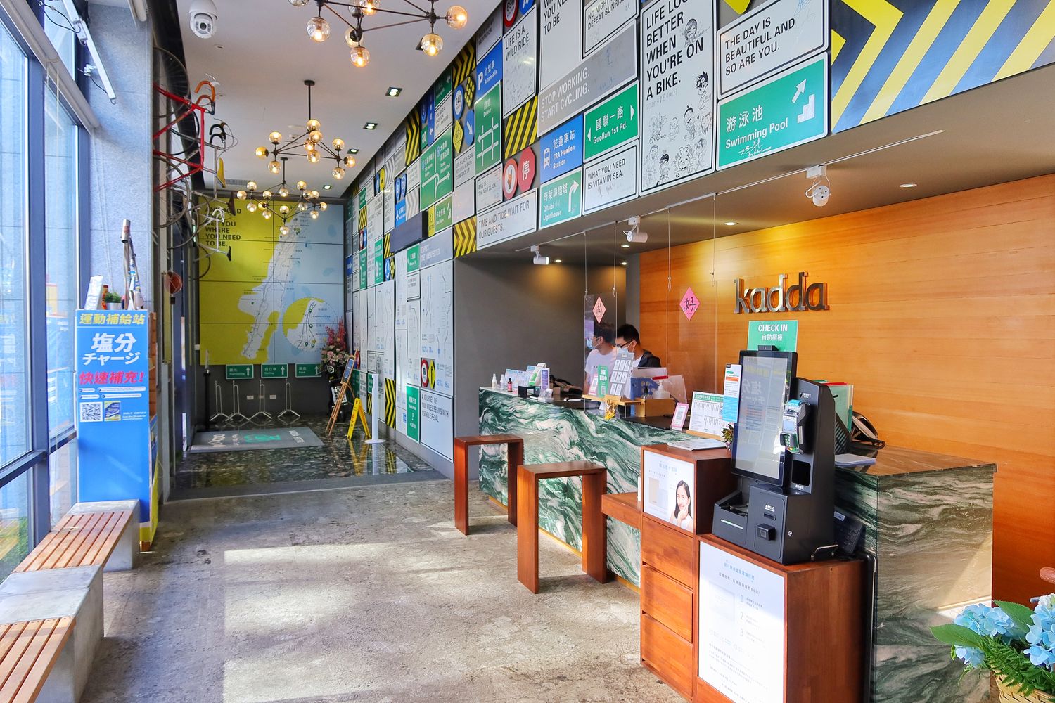 【花蓮東大門住宿】Kadda Hotel 璽賓行旅，日出海景盡收眼底，水天一色無邊際泳池! @混血珊莎的奇幻旅程