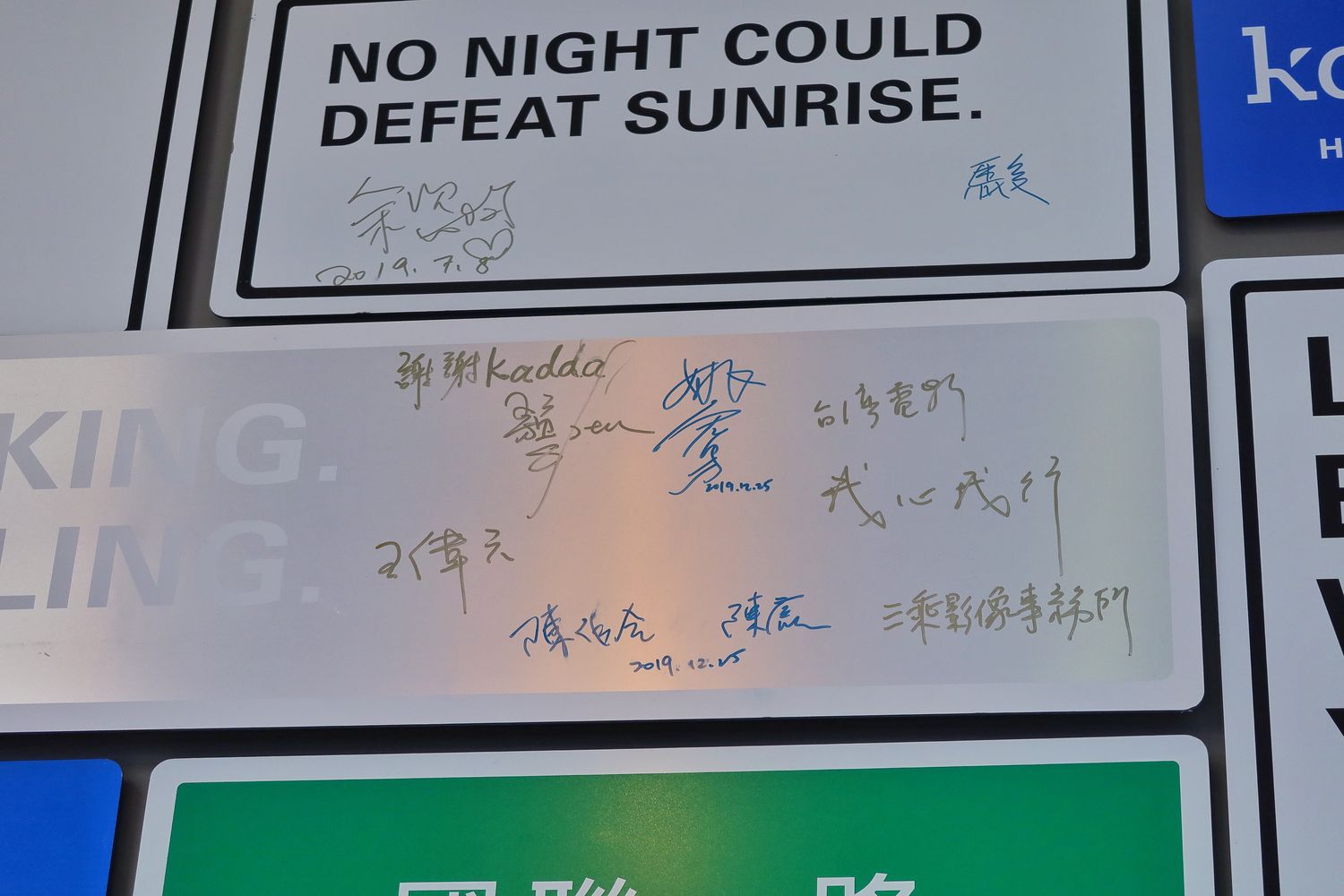 【花蓮東大門住宿】Kadda Hotel 璽賓行旅，日出海景盡收眼底，水天一色無邊際泳池! @混血珊莎的奇幻旅程