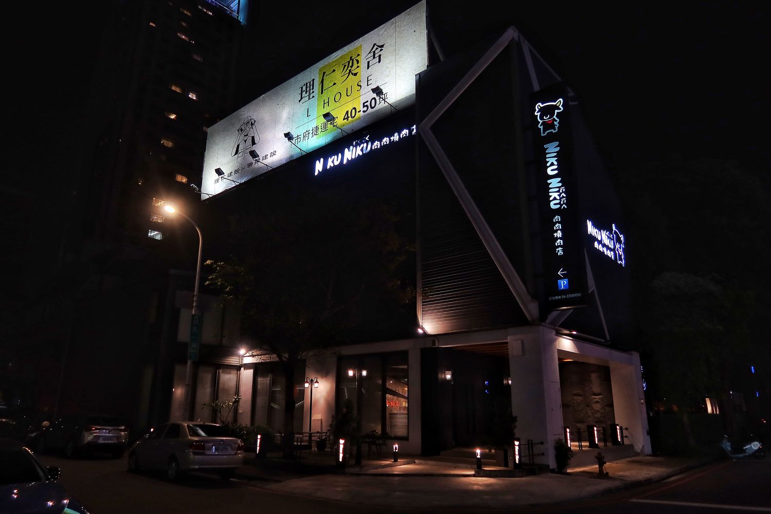【台中燒肉推薦】NikuNiku 台中肉肉燒肉朝馬店，厚切黑毛牛排鮮嫩帶汁，必吃特製絕品燒肉銷魂美味! @混血珊莎的奇幻旅程