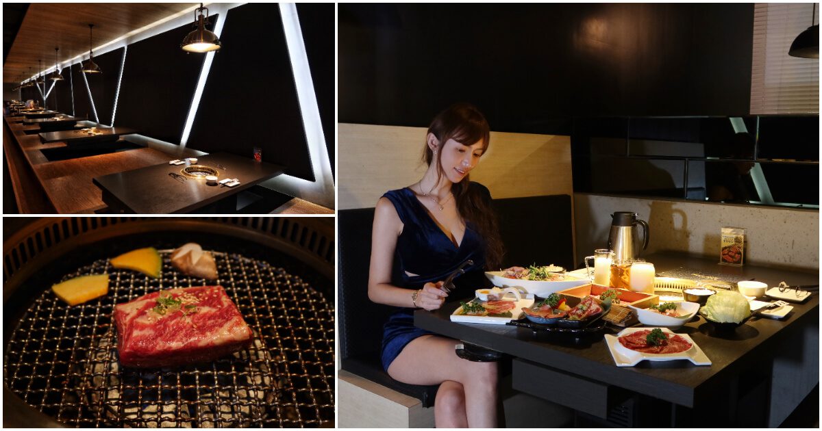 【台中燒肉推薦】NikuNiku 台中肉肉燒肉朝馬店，厚切黑毛牛排鮮嫩帶汁，必吃特製絕品燒肉銷魂美味! @混血珊莎的奇幻旅程