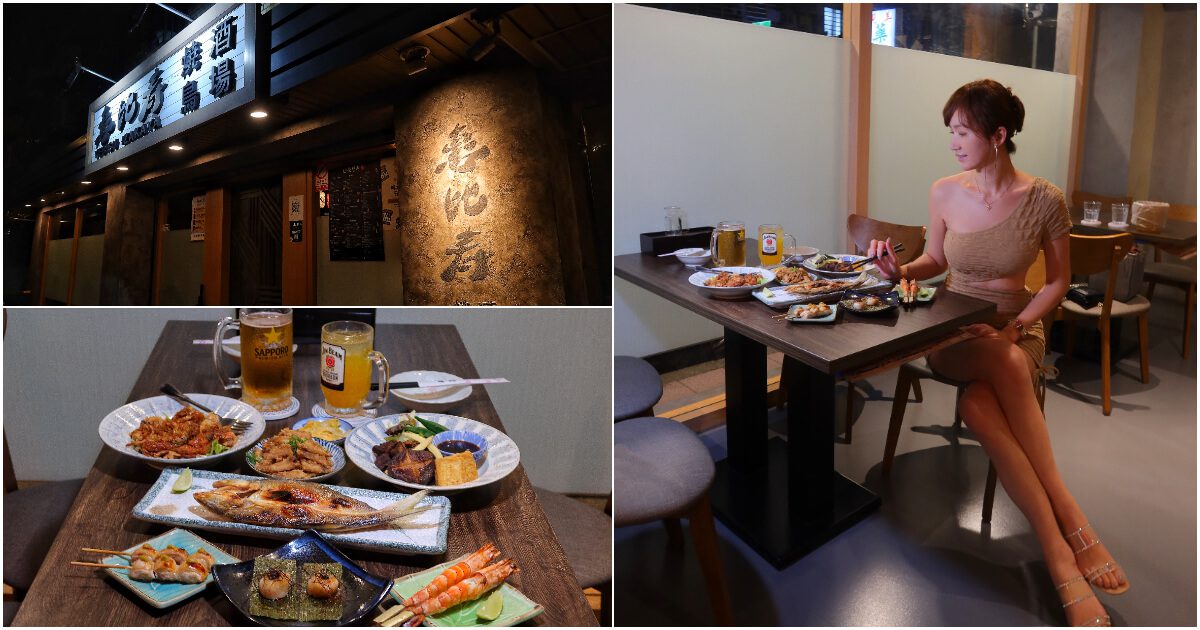 【2024日式燒肉餐廳】精選 23 間道地日式燒烤，下班就來這大啖美食! @混血珊莎的奇幻旅程