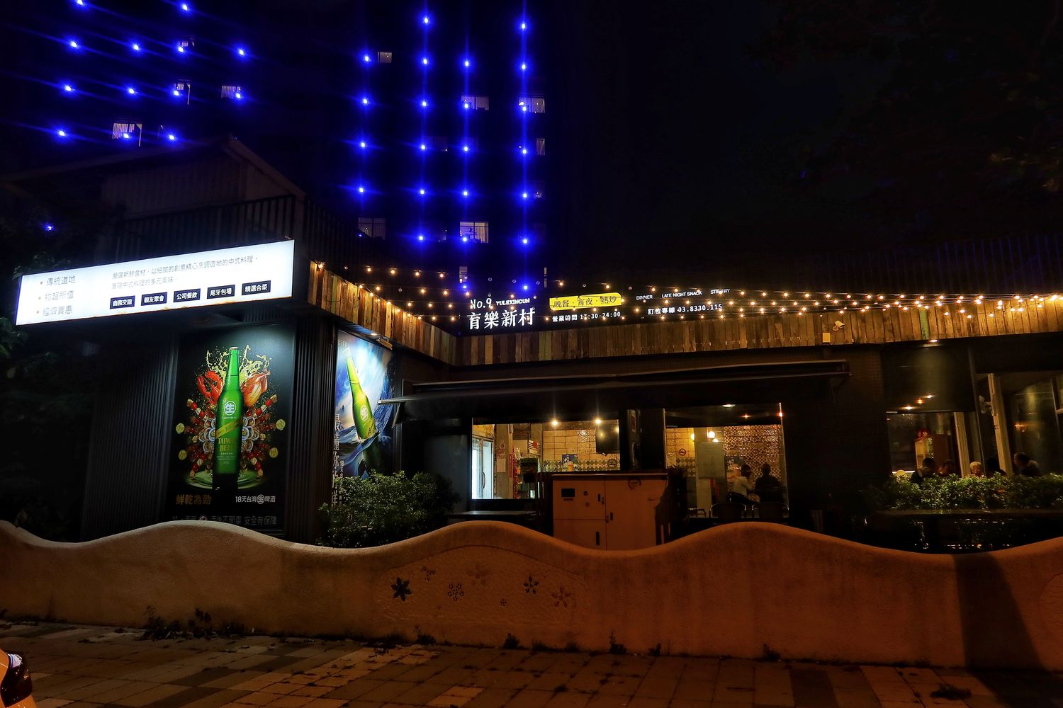 【花蓮東大門住宿】Kadda Hotel 璽賓行旅，日出海景盡收眼底，水天一色無邊際泳池! @混血珊莎的奇幻旅程