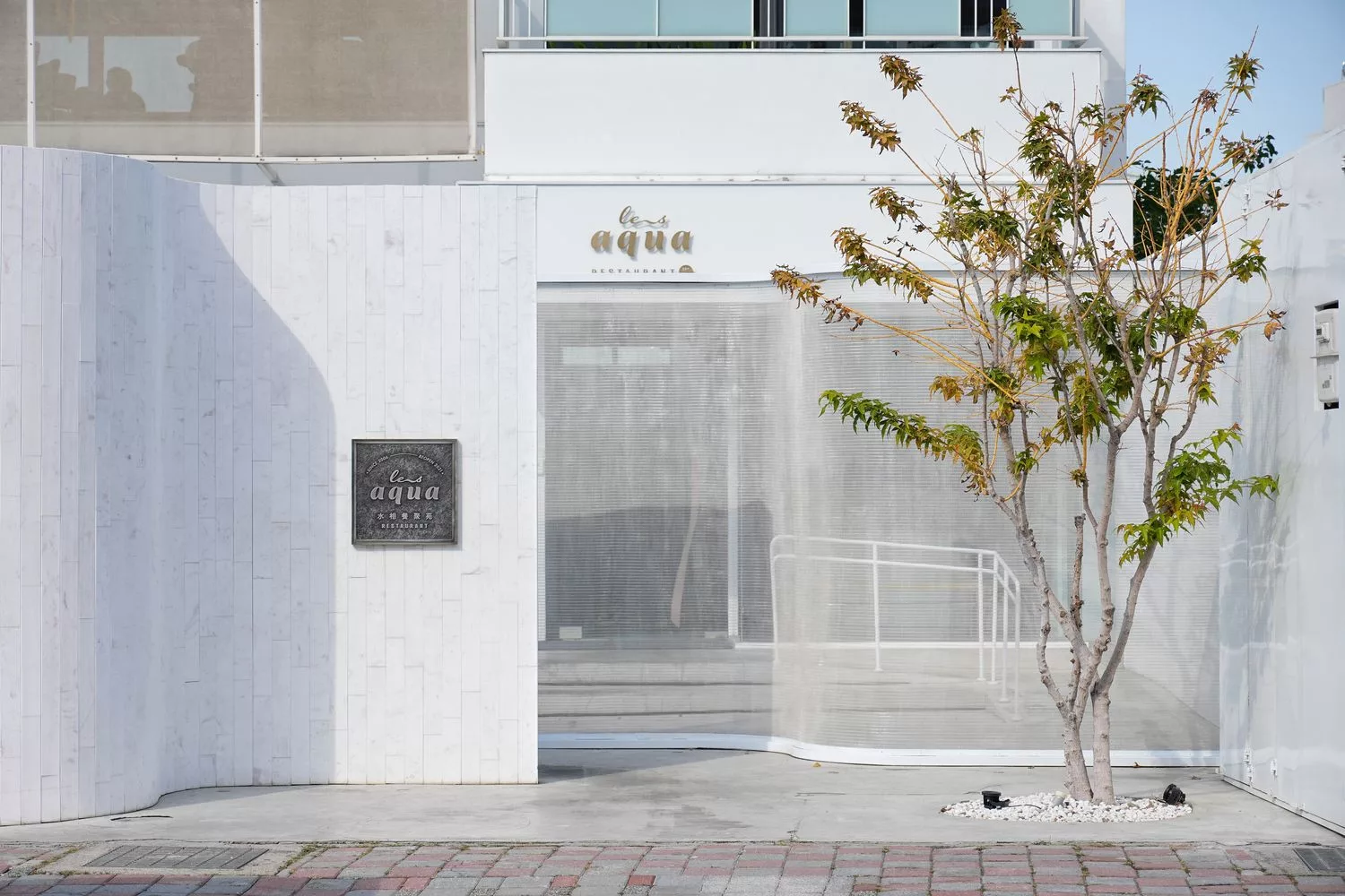 【水相餐聚苑】台中獨棟韓系純白網美餐廳，聚餐約會首選，壽星享神秘好禮! @混血珊莎的奇幻旅程