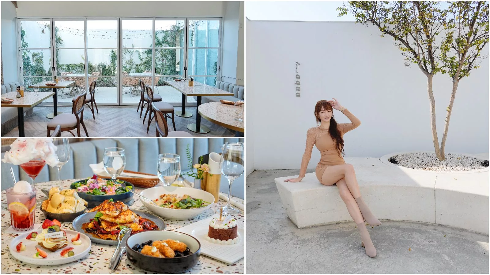 【水相餐聚苑】台中獨棟韓系純白網美餐廳，聚餐約會首選，壽星享神秘好禮! @混血珊莎的奇幻旅程