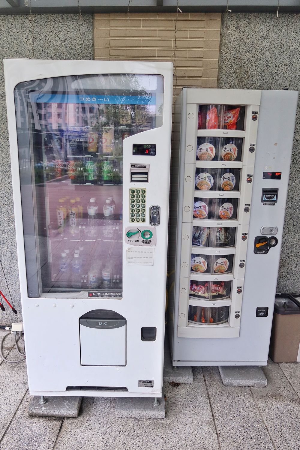 【台中余舍行旅】網美必住! 高空景觀輕奢鵝蛋浴缸雙人房，邊泡澡邊欣賞大肚山美景! @混血珊莎的奇幻旅程