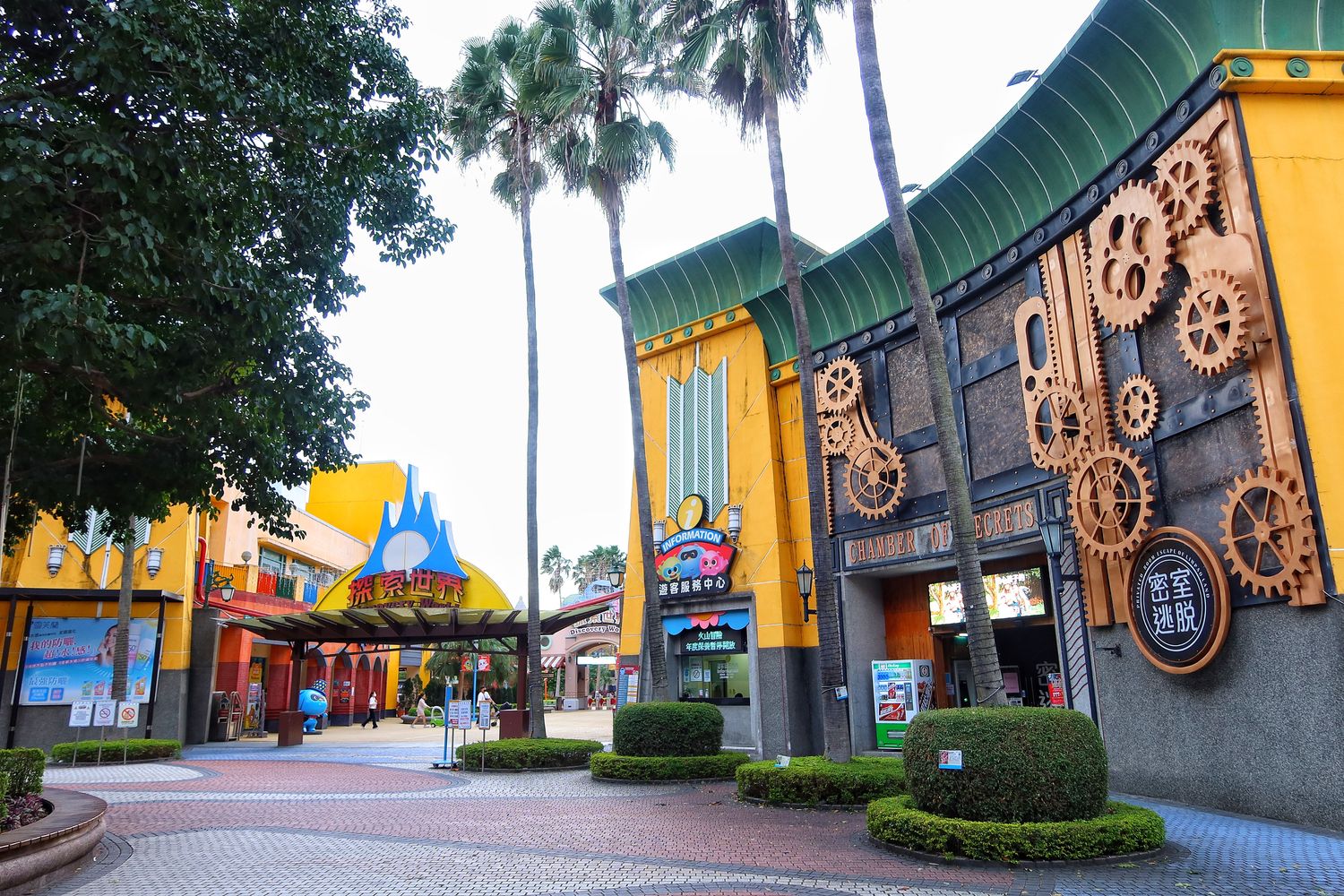 【台中麗寶住宿】福容大飯店麗寶樂園，附設兒童遊戲室.戶外泳池，自助早餐超豐盛，走出門就能玩樂園.搭摩天輪.逛outlet! @混血珊莎的奇幻旅程