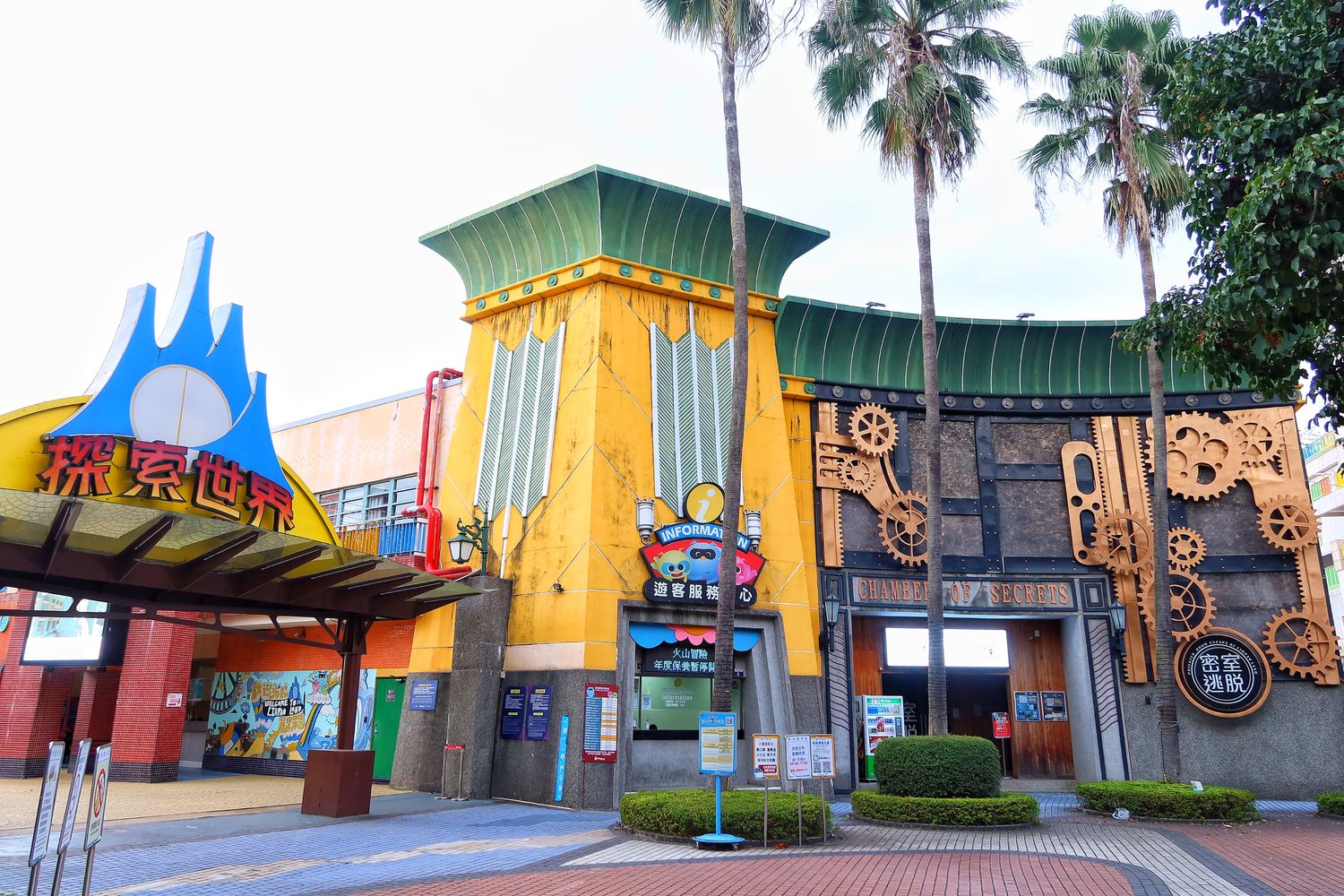 【台中麗寶住宿】福容大飯店麗寶樂園，附設兒童遊戲室.戶外泳池，自助早餐超豐盛，走出門就能玩樂園.搭摩天輪.逛outlet! @混血珊莎的奇幻旅程