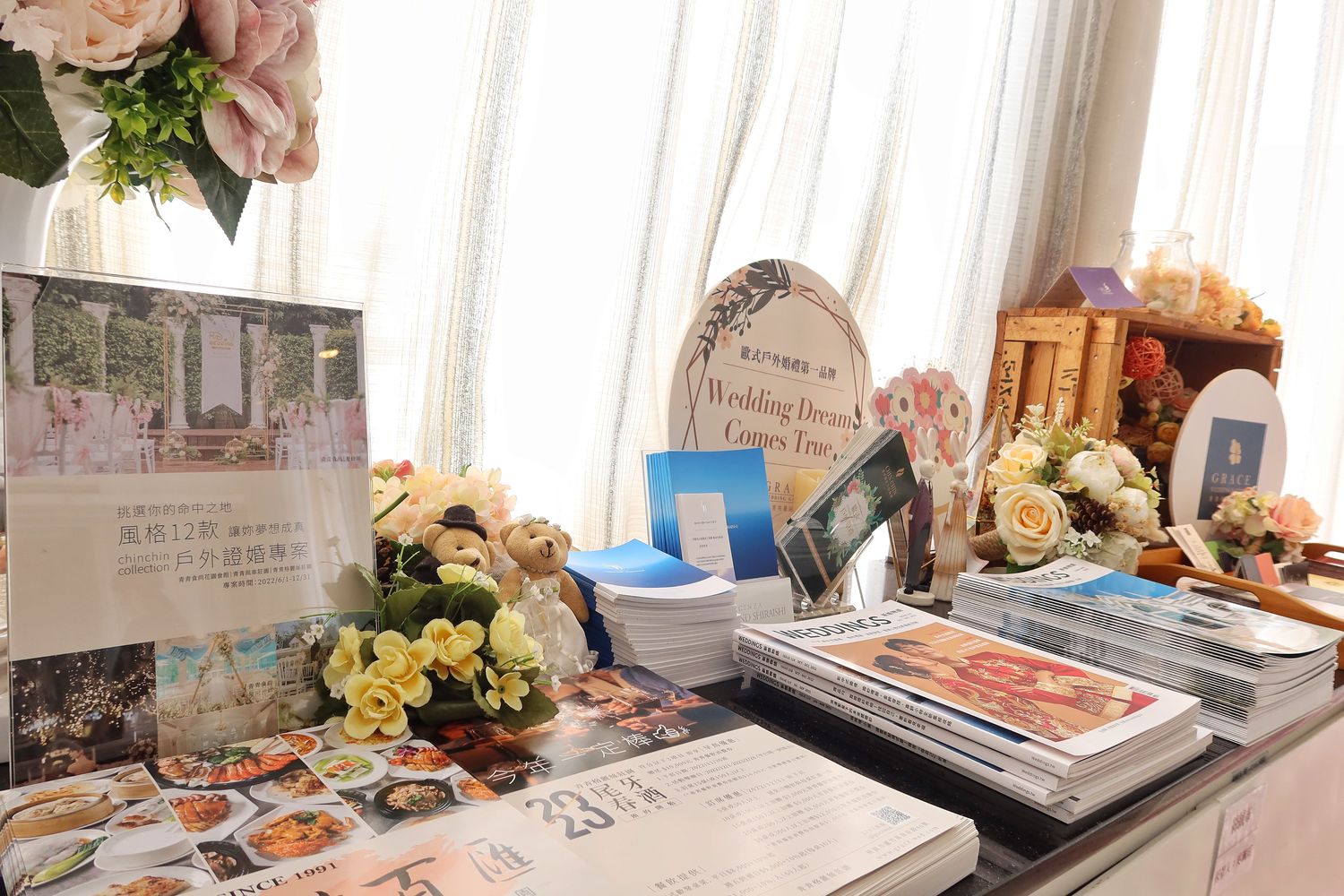【桃園婚宴會館】青青格麗絲莊園，歐式花園戶外婚禮夢幻爆表，搭配高CP值全包式套裝方案，輕鬆實現夢想中的婚禮! @混血珊莎的奇幻旅程