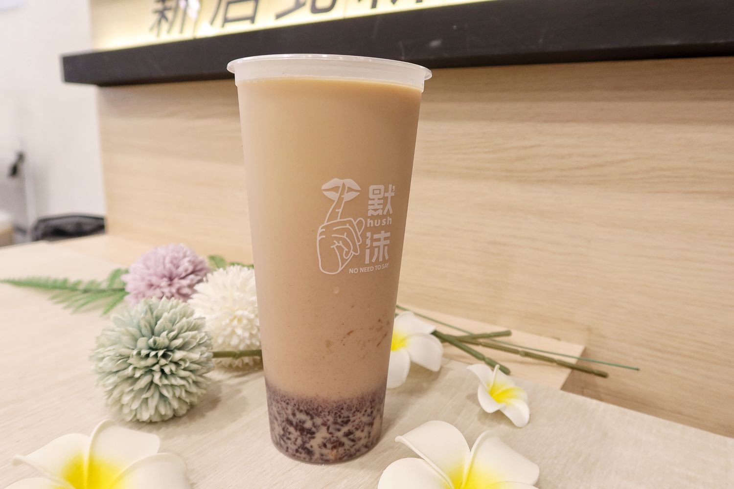 【默沫】手作飲品｜人氣新店飲料店，嚴選在地台灣好茶，產地直送水果新鮮現榨，天然健康加上用料實在，手搖飲控必收藏! @混血珊莎的奇幻旅程